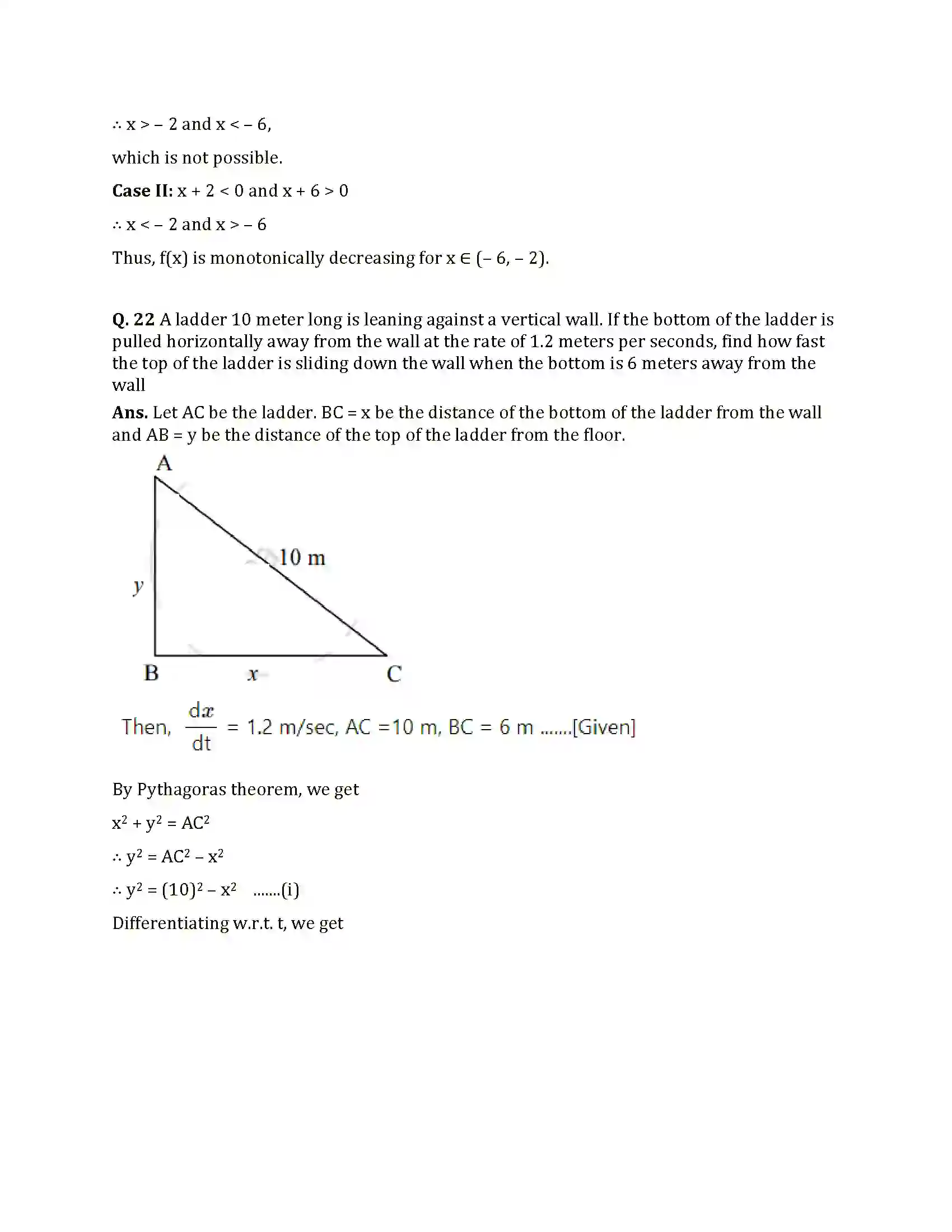 Maharashtra Board Class 12th 2025 Maths Sample Paper 20