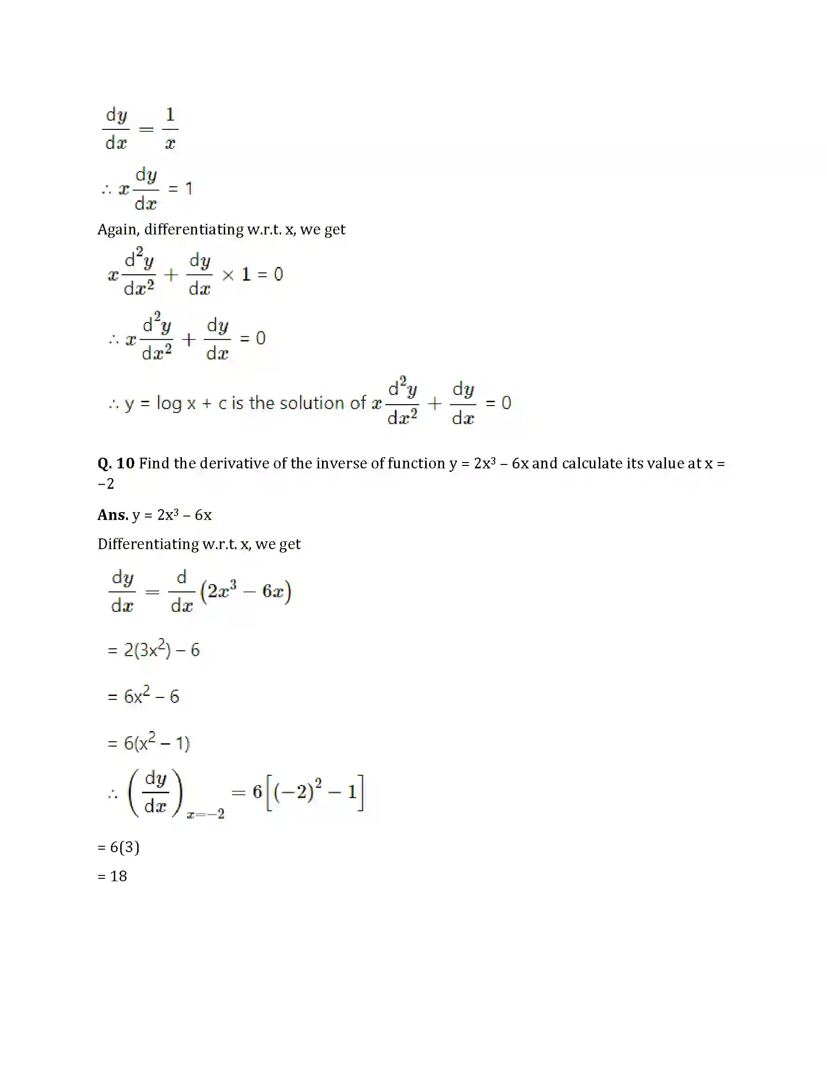 Maharashtra Board Class 12th 2025 Maths Set 1 Sample Paper 11