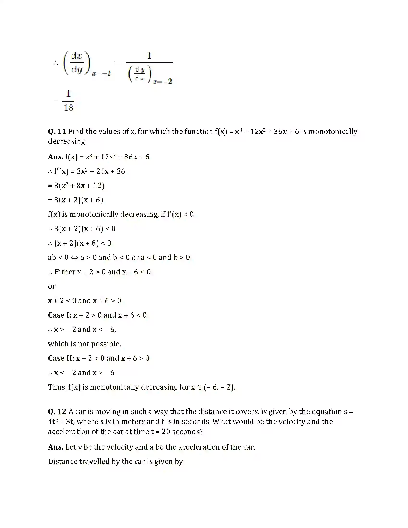 Maharashtra Board Class 12th 2025 Maths Set 1 Sample Paper 12
