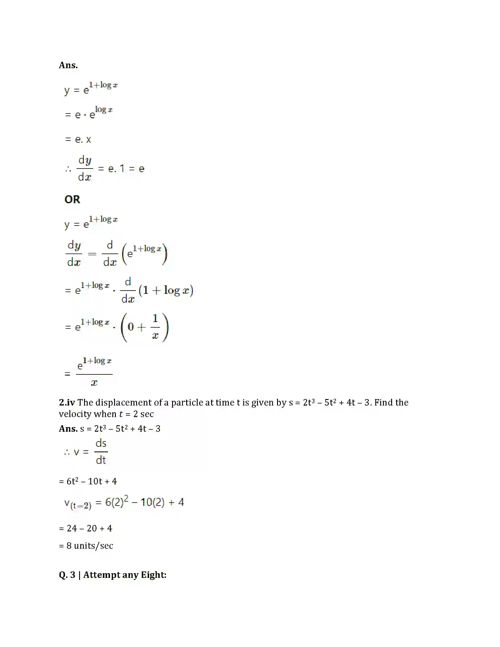Maharashtra Board Class 12th 2025 Maths Set 1 Sample Paper 5