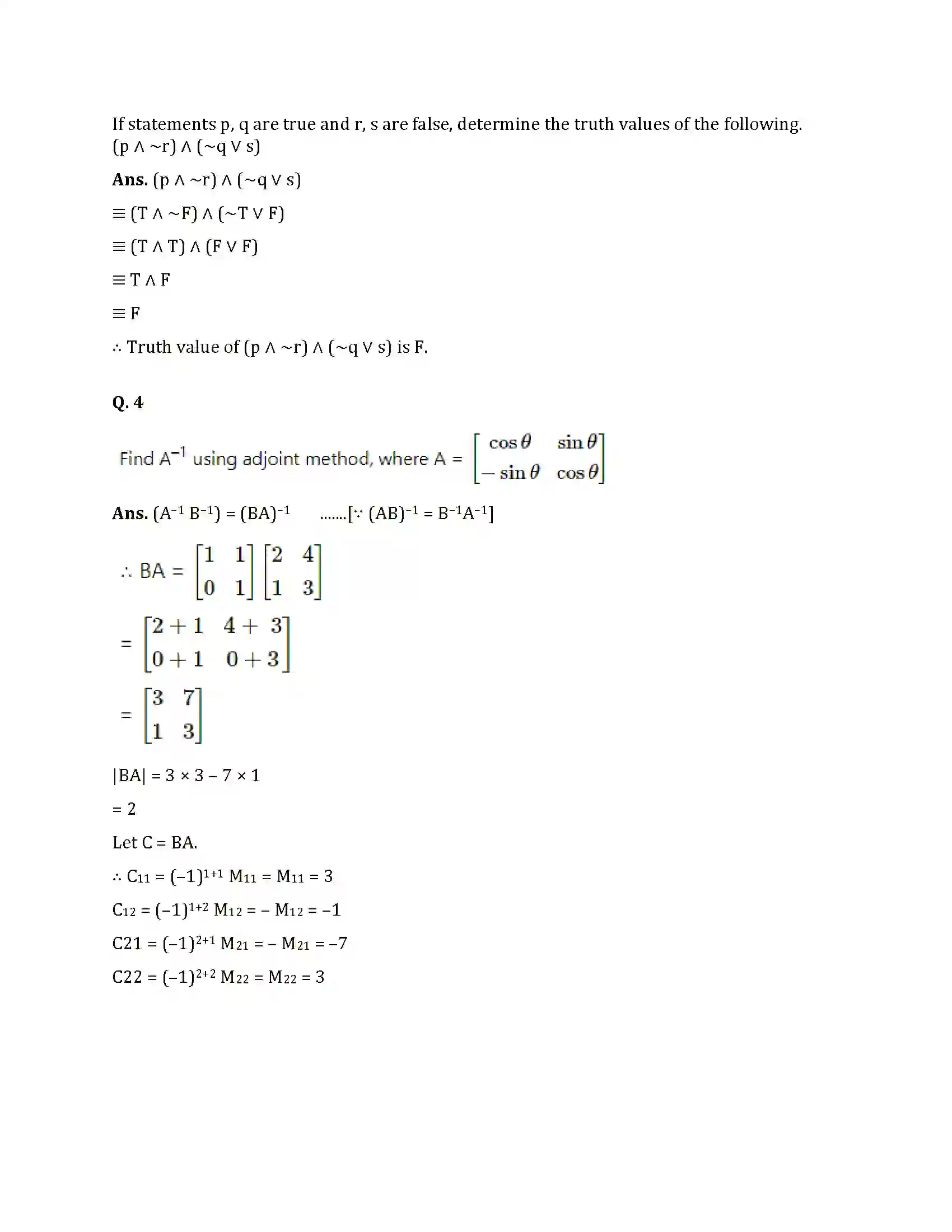 Maharashtra Board Class 12th 2025 Maths Set 1 Sample Paper 6