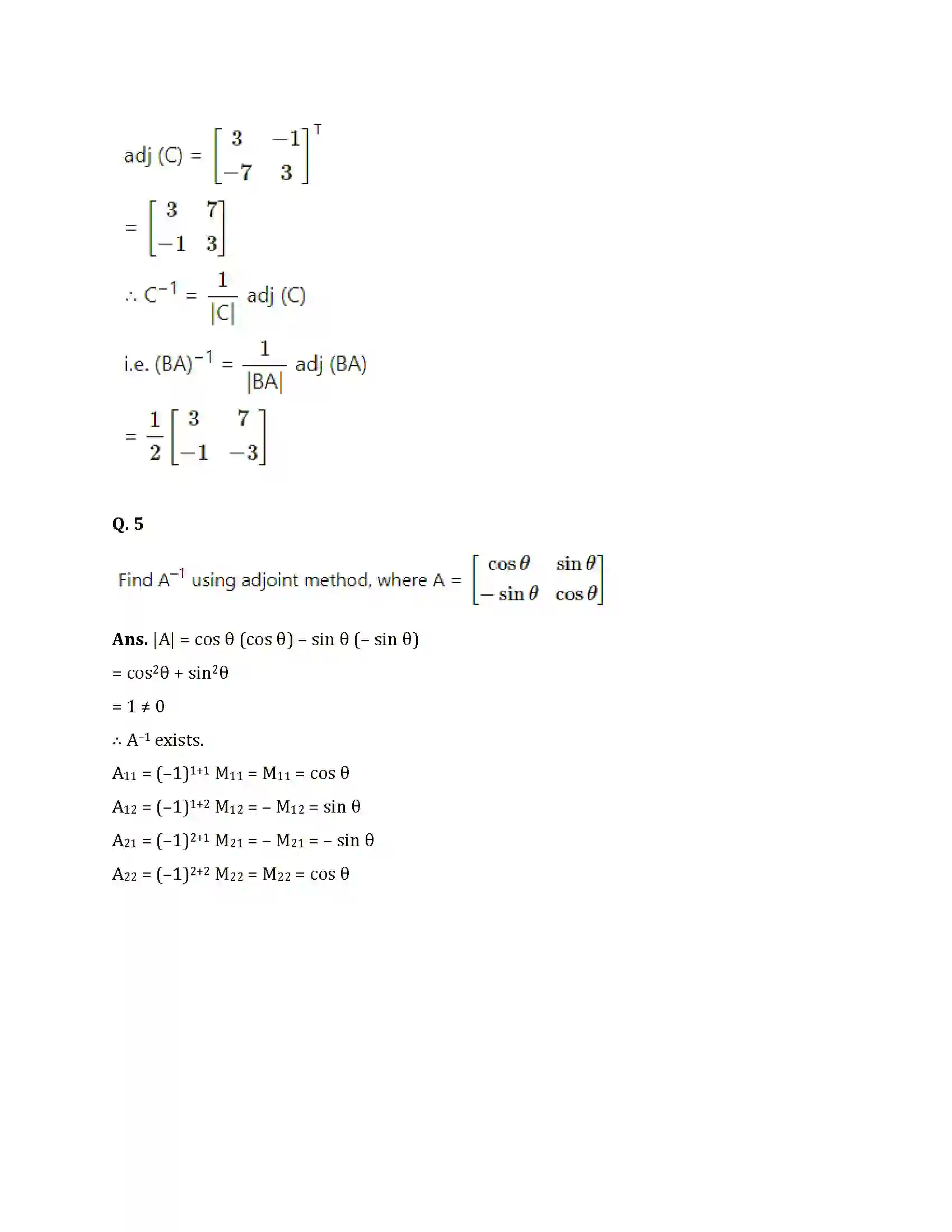 Maharashtra Board Class 12th 2025 Maths Set 1 Sample Paper 7