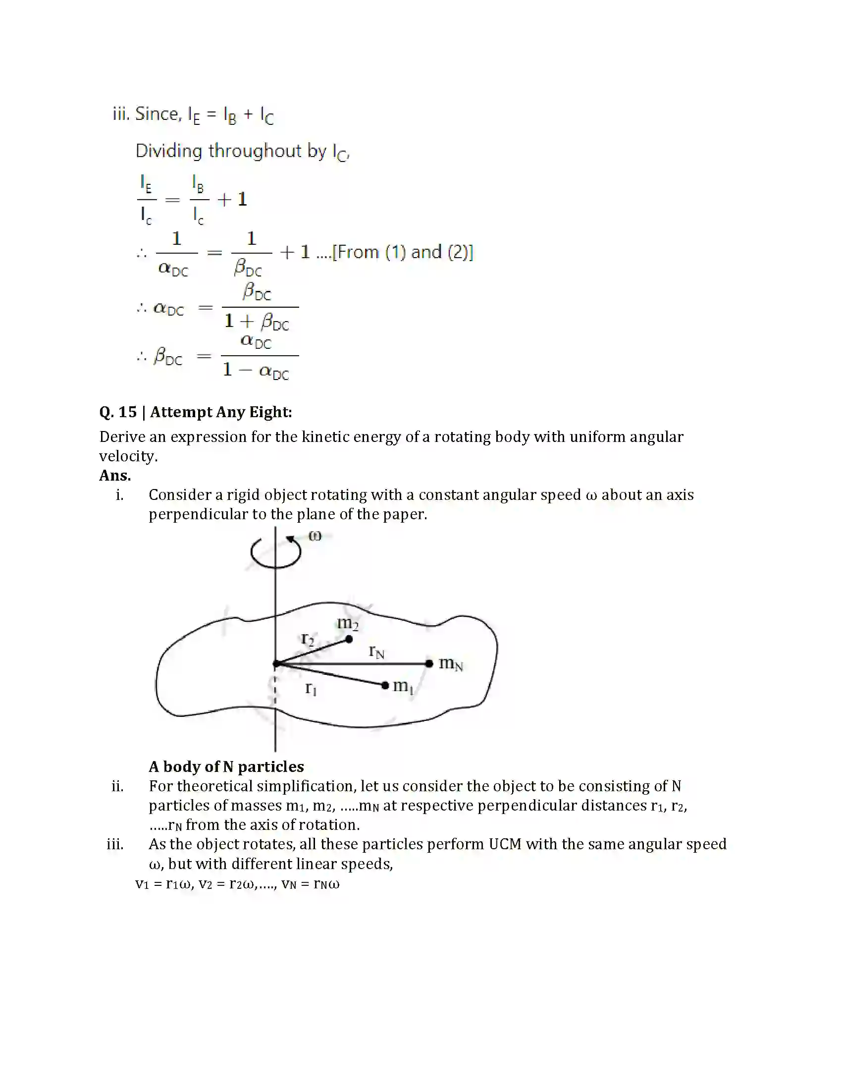 Maharashtra Board Class 12th 2025 Physics Sample Paper 11