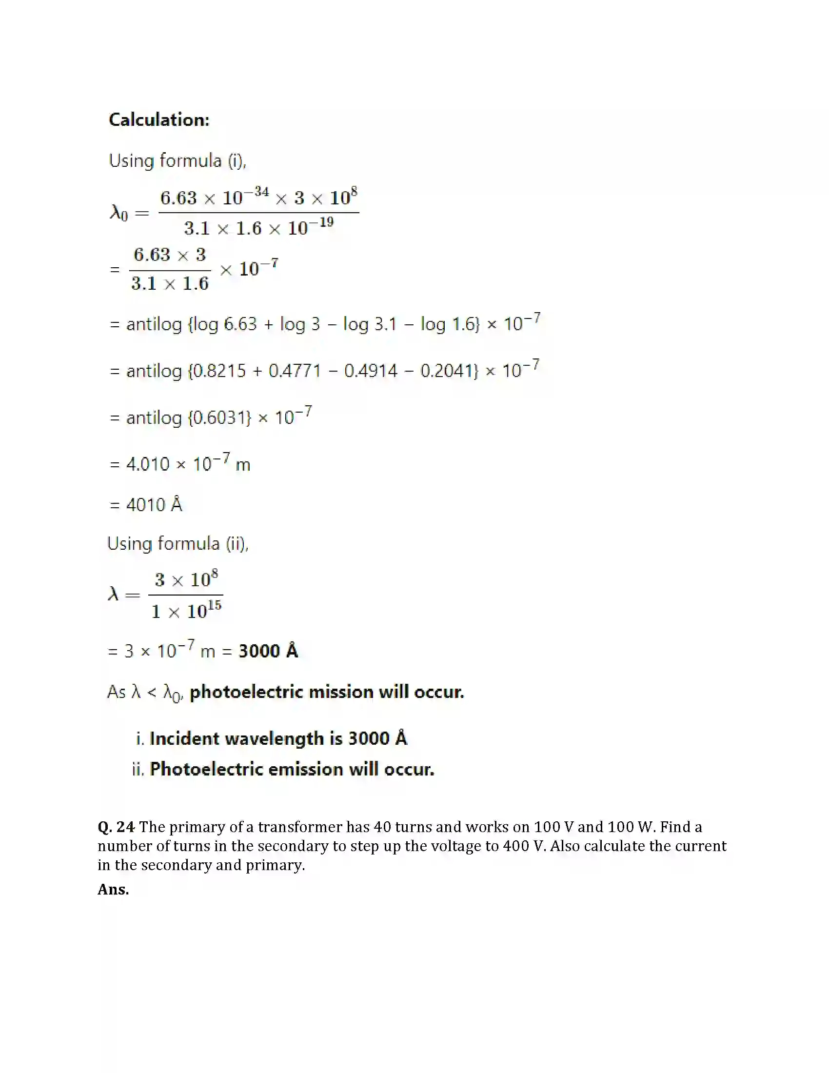 Maharashtra Board Class 12th 2025 Physics Sample Paper 20