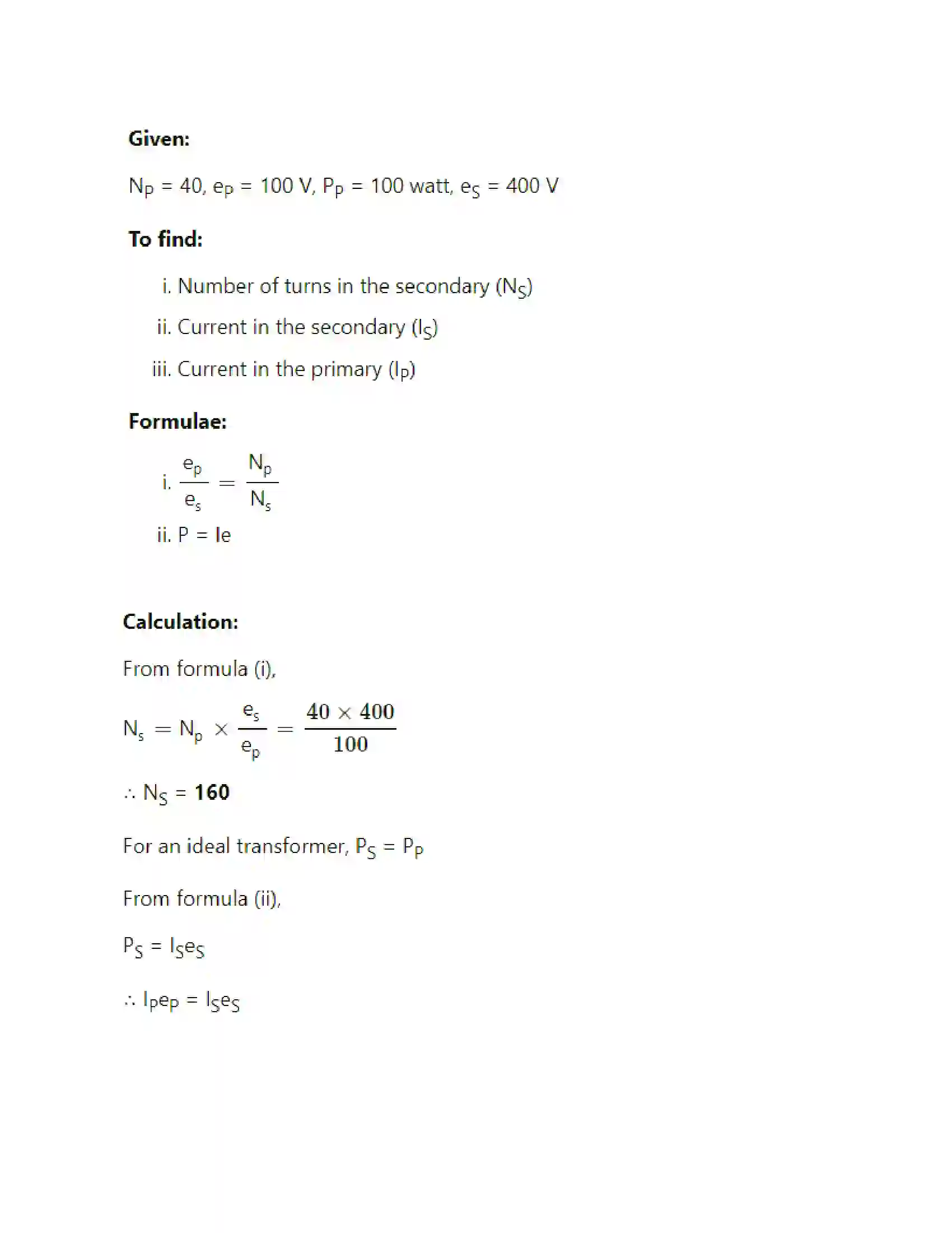 Maharashtra Board Class 12th 2025 Physics Sample Paper 21