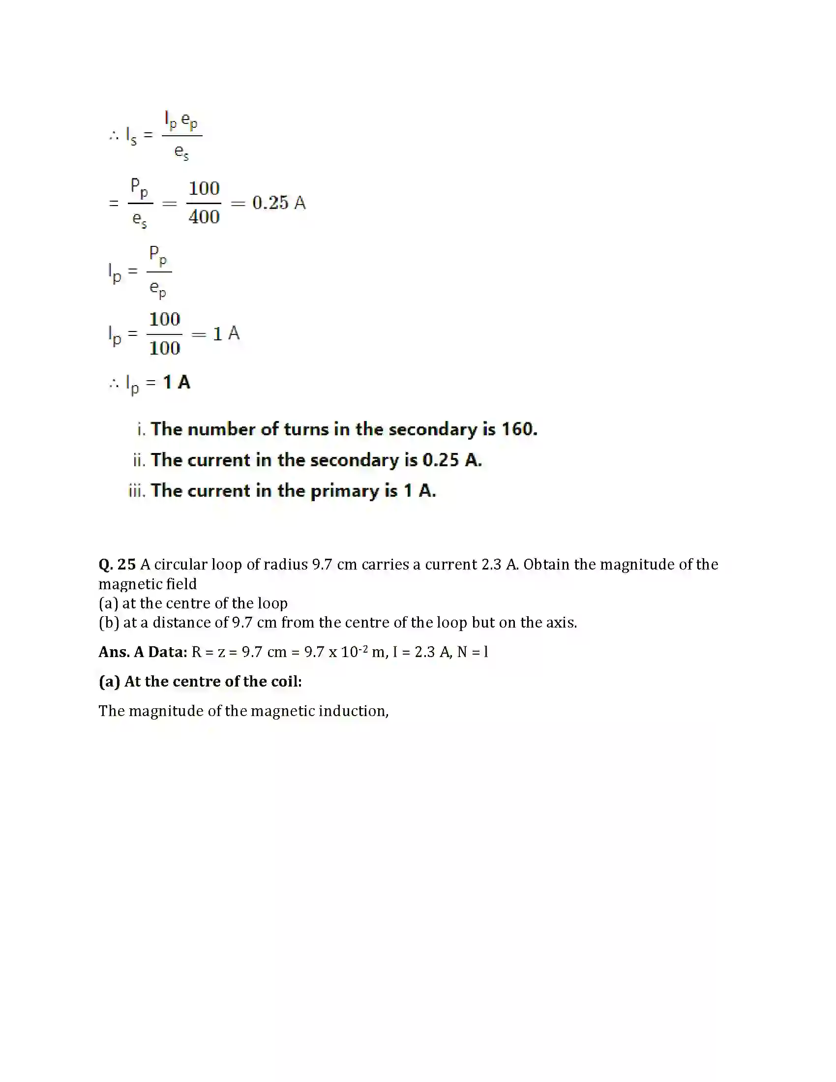 Maharashtra Board Class 12th 2025 Physics Sample Paper 22