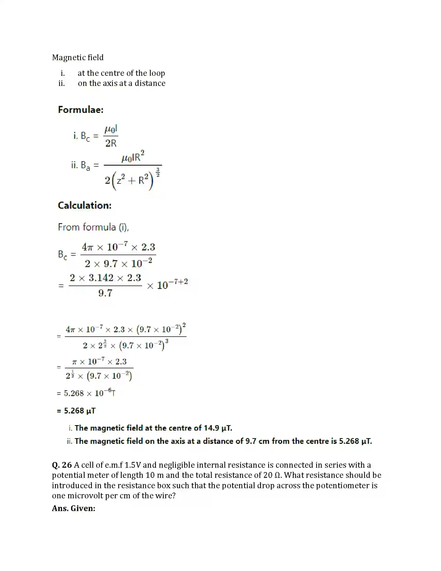 Maharashtra Board Class 12th 2025 Physics Sample Paper 24