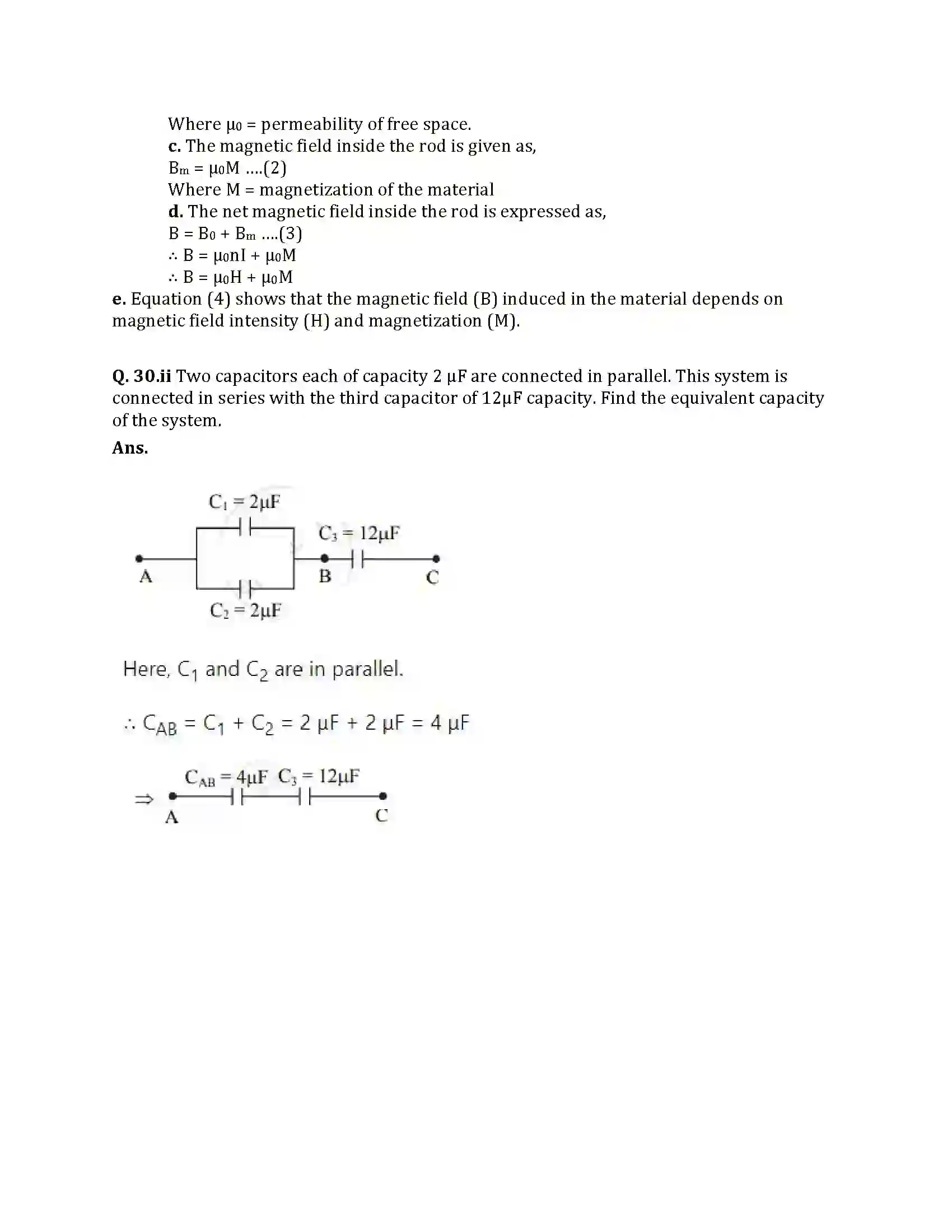 Maharashtra Board Class 12th 2025 Physics Sample Paper 33