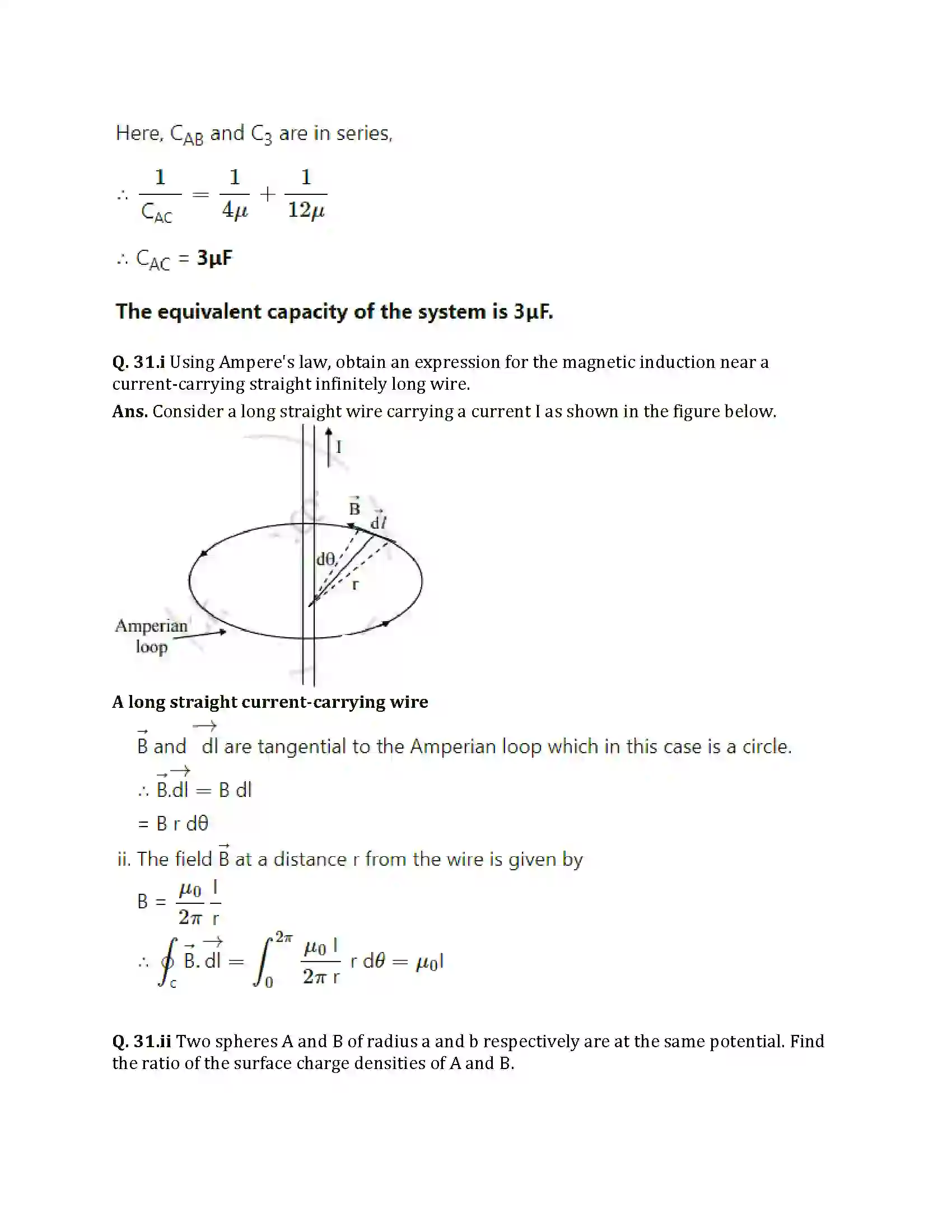 Maharashtra Board Class 12th 2025 Physics Sample Paper 34