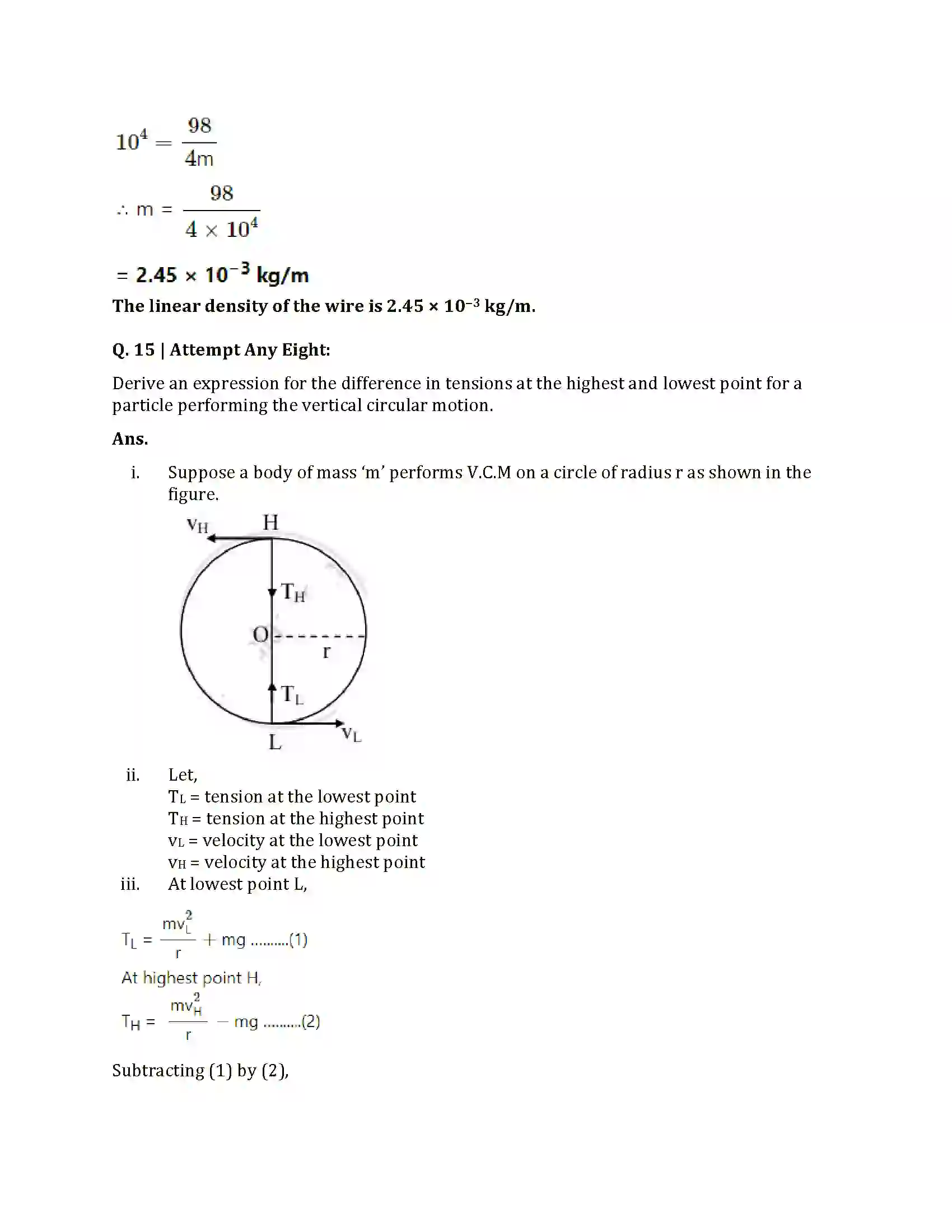 Maharashtra Board Class 12th 2025 Physics Set 1 Sample Paper 11
