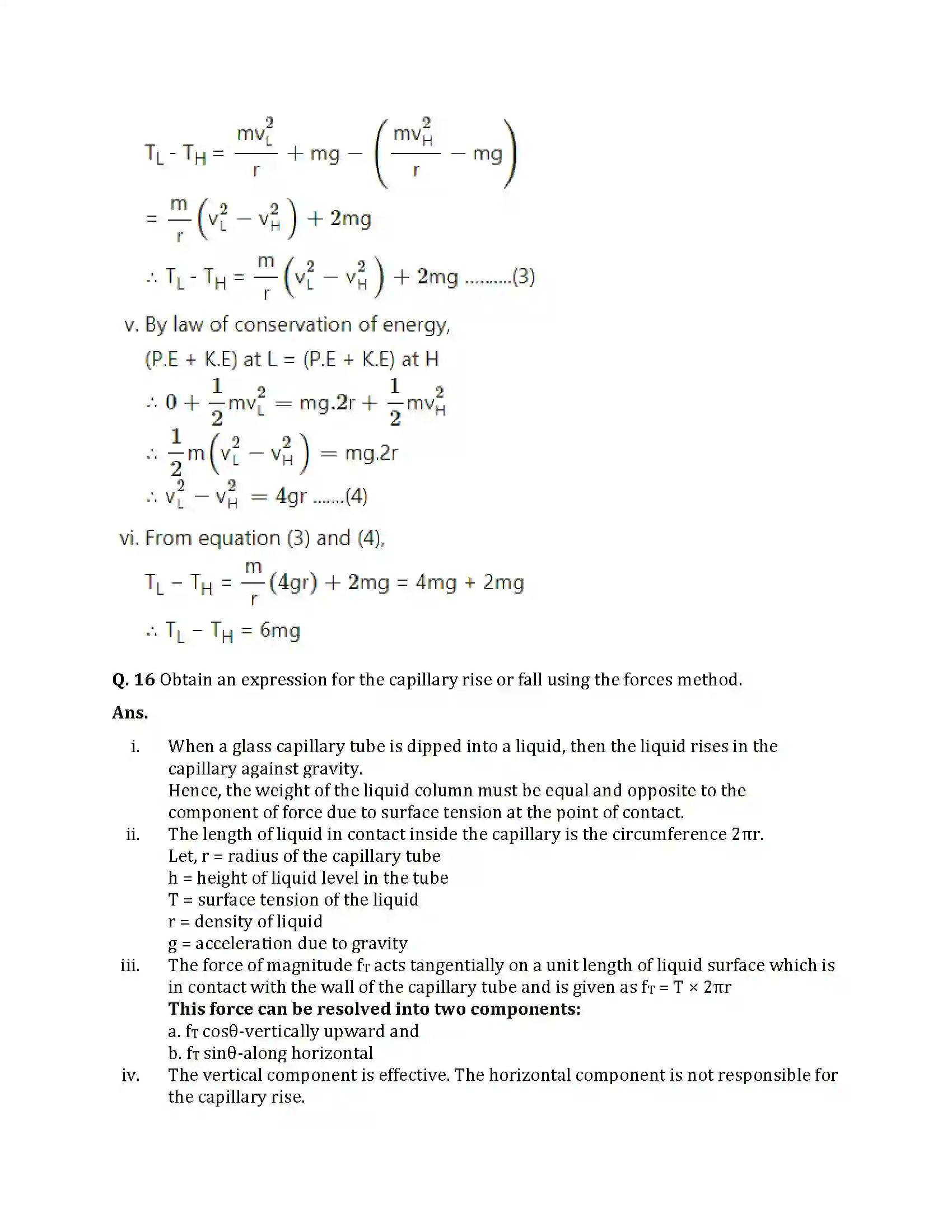 Maharashtra Board Class 12th 2025 Physics Set 1 Sample Paper 12