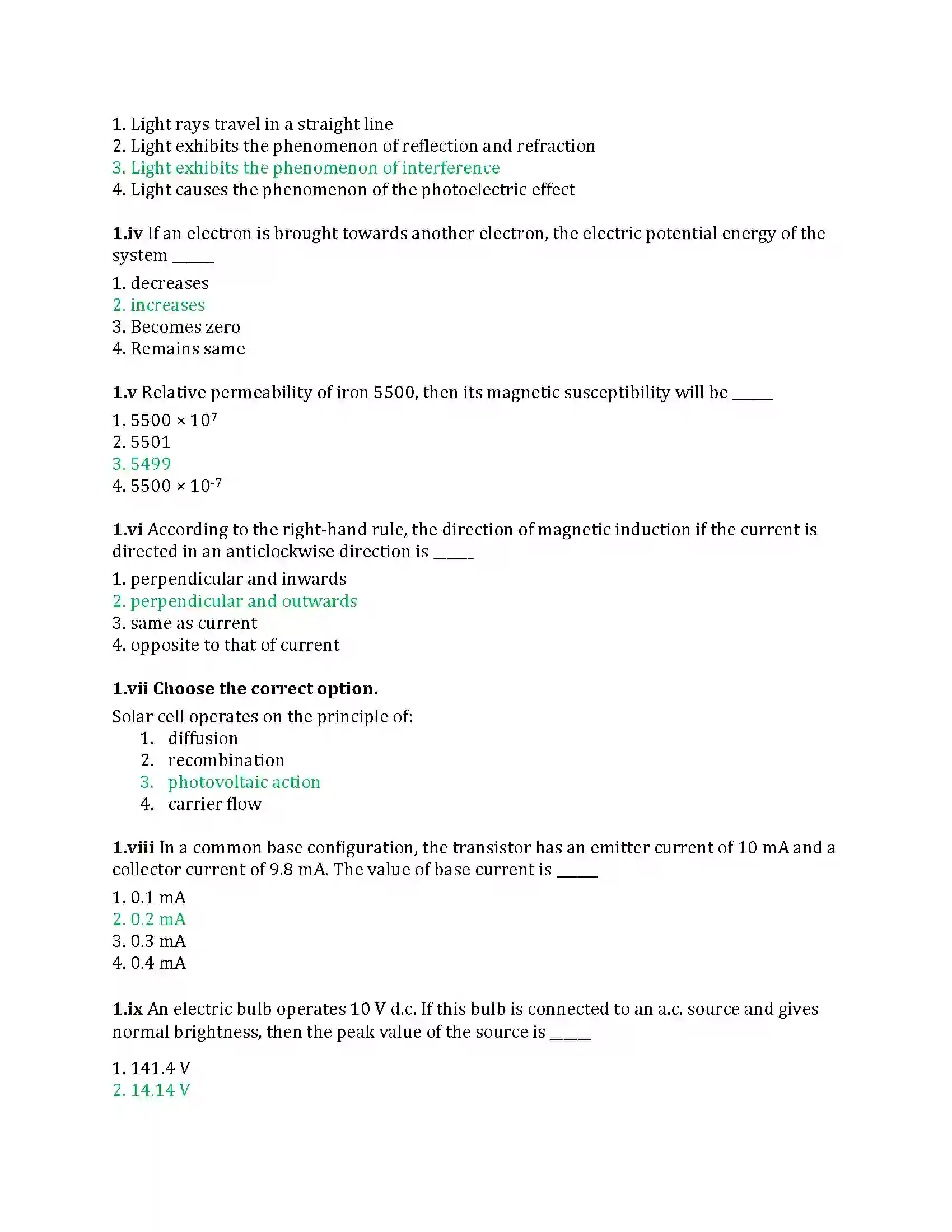 Maharashtra Board Class 12th 2025 Physics Set 1 Sample Paper 2