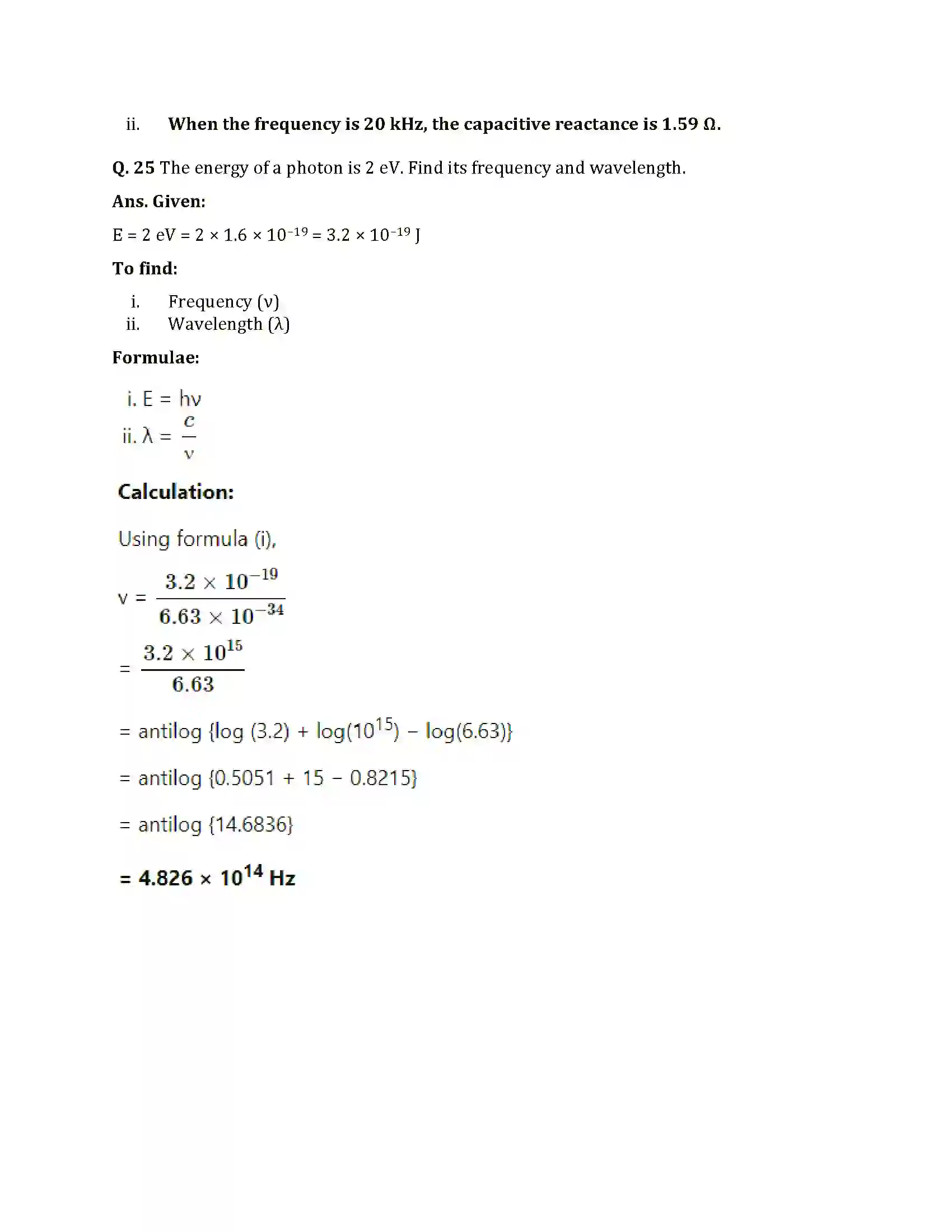 Maharashtra Board Class 12th 2025 Physics Set 1 Sample Paper 23