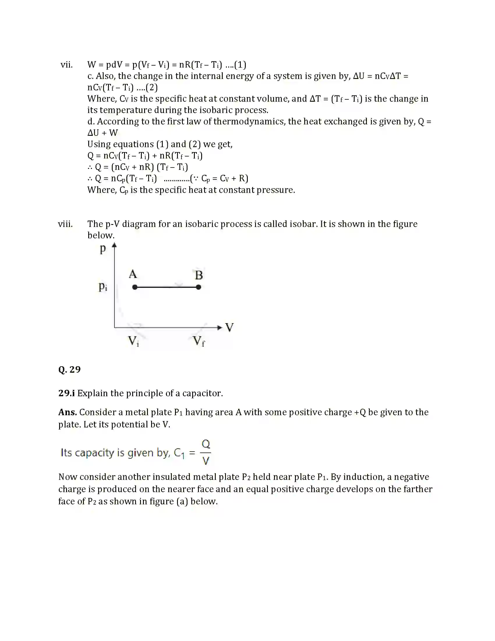 Maharashtra Board Class 12th 2025 Physics Set 1 Sample Paper 27