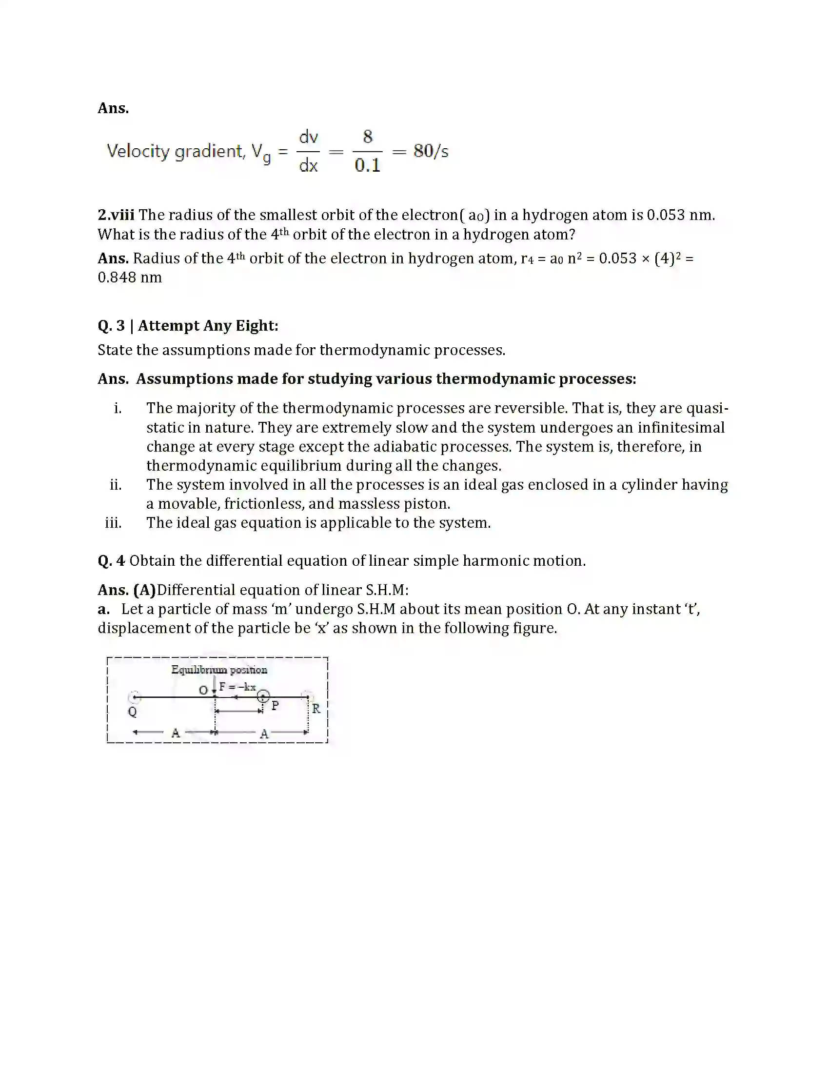Maharashtra Board Class 12th 2025 Physics Set 1 Sample Paper 4