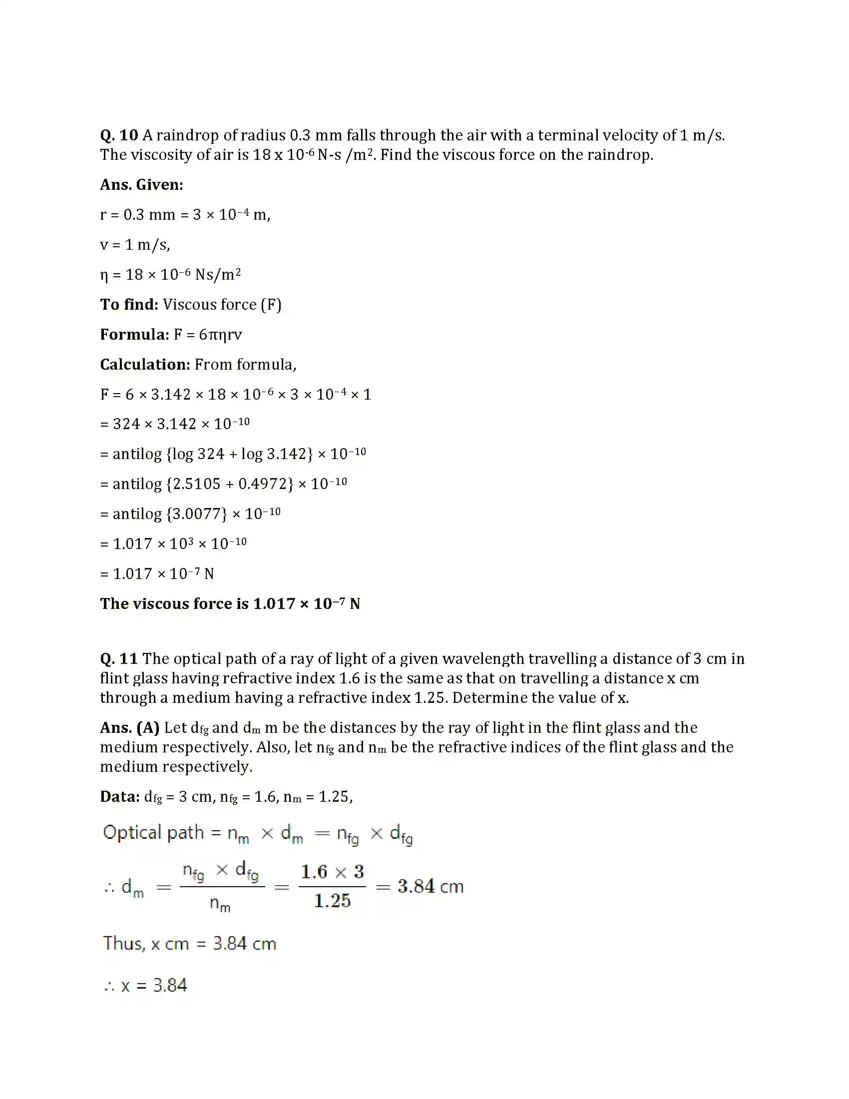 Maharashtra Board Class 12th 2025 Physics Set 1 Sample Paper 8