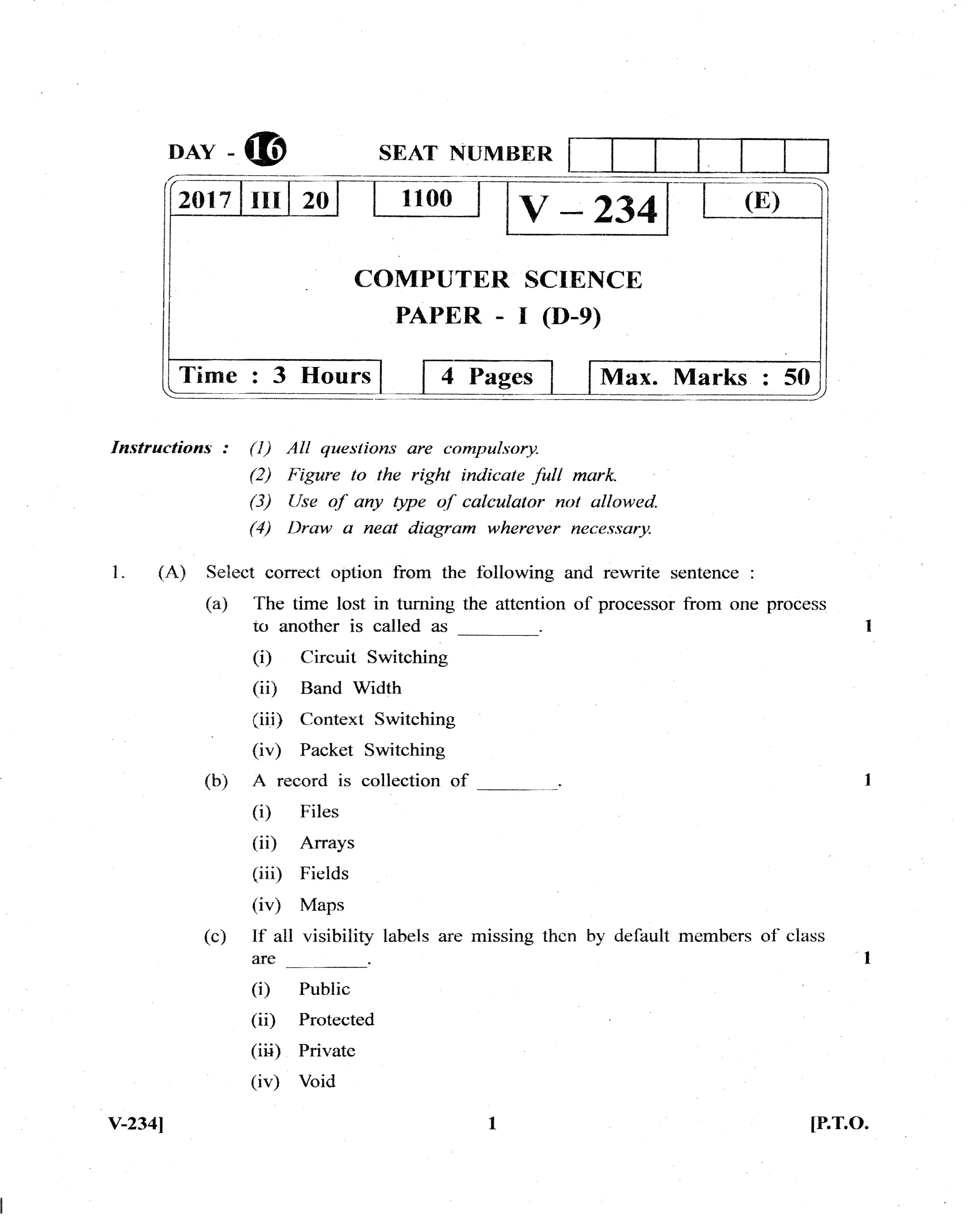 Maharashtra Board Class 12th 2025 Computer Sample Paper 1
