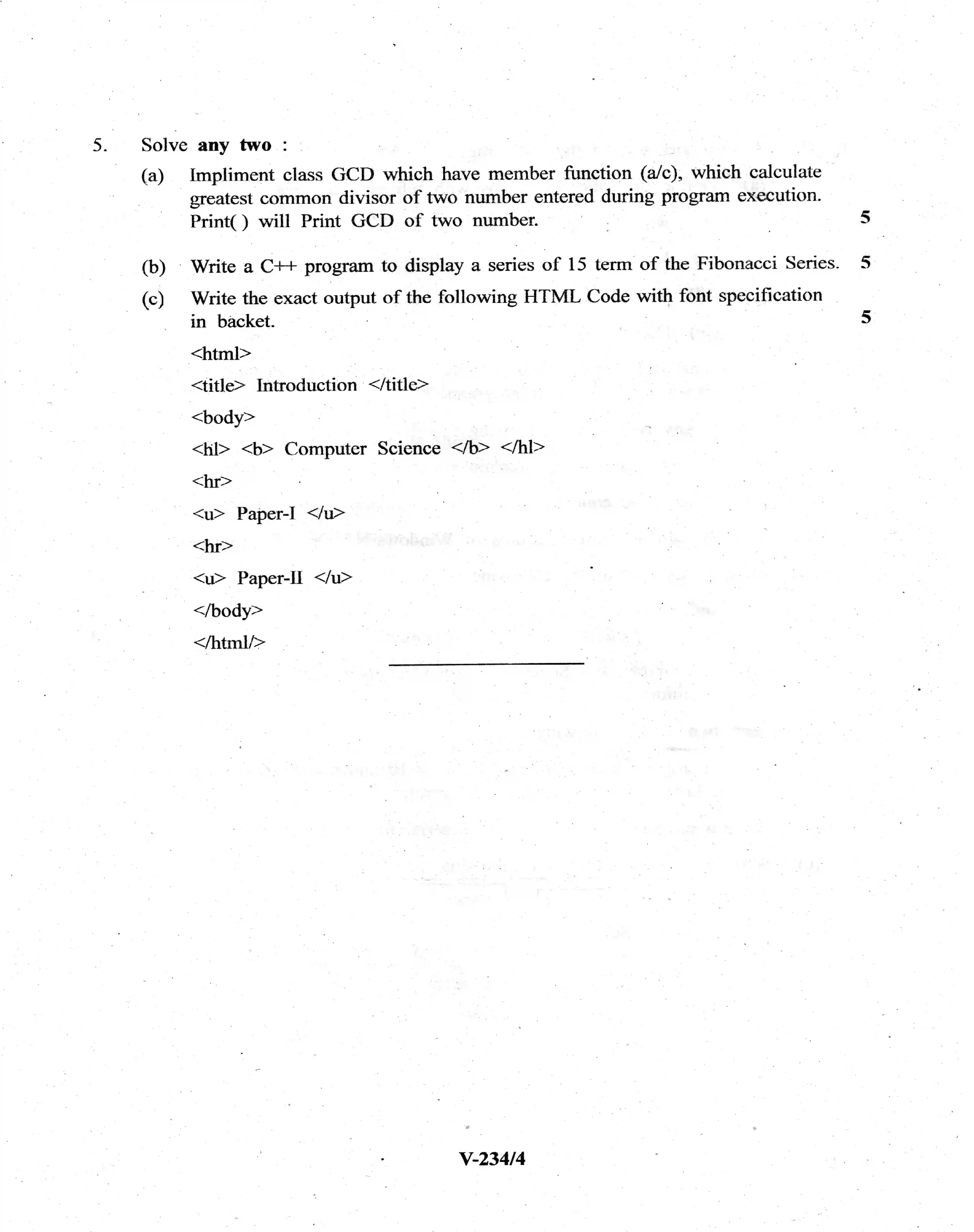 Maharashtra Board Class 12th 2025 Computer Sample Paper 4