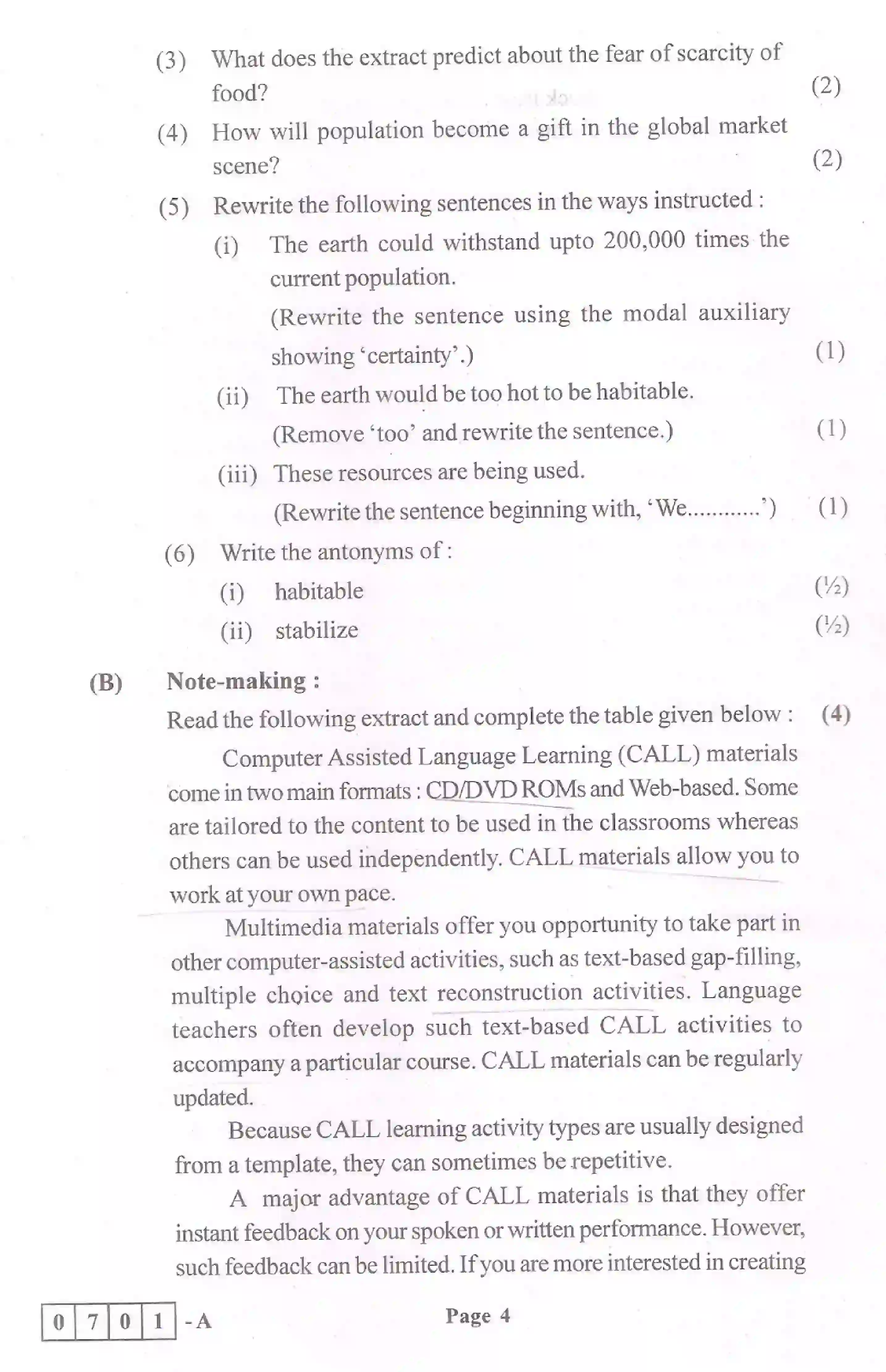 Maharashtra Board Class 12th 2025 English Sample Paper 4