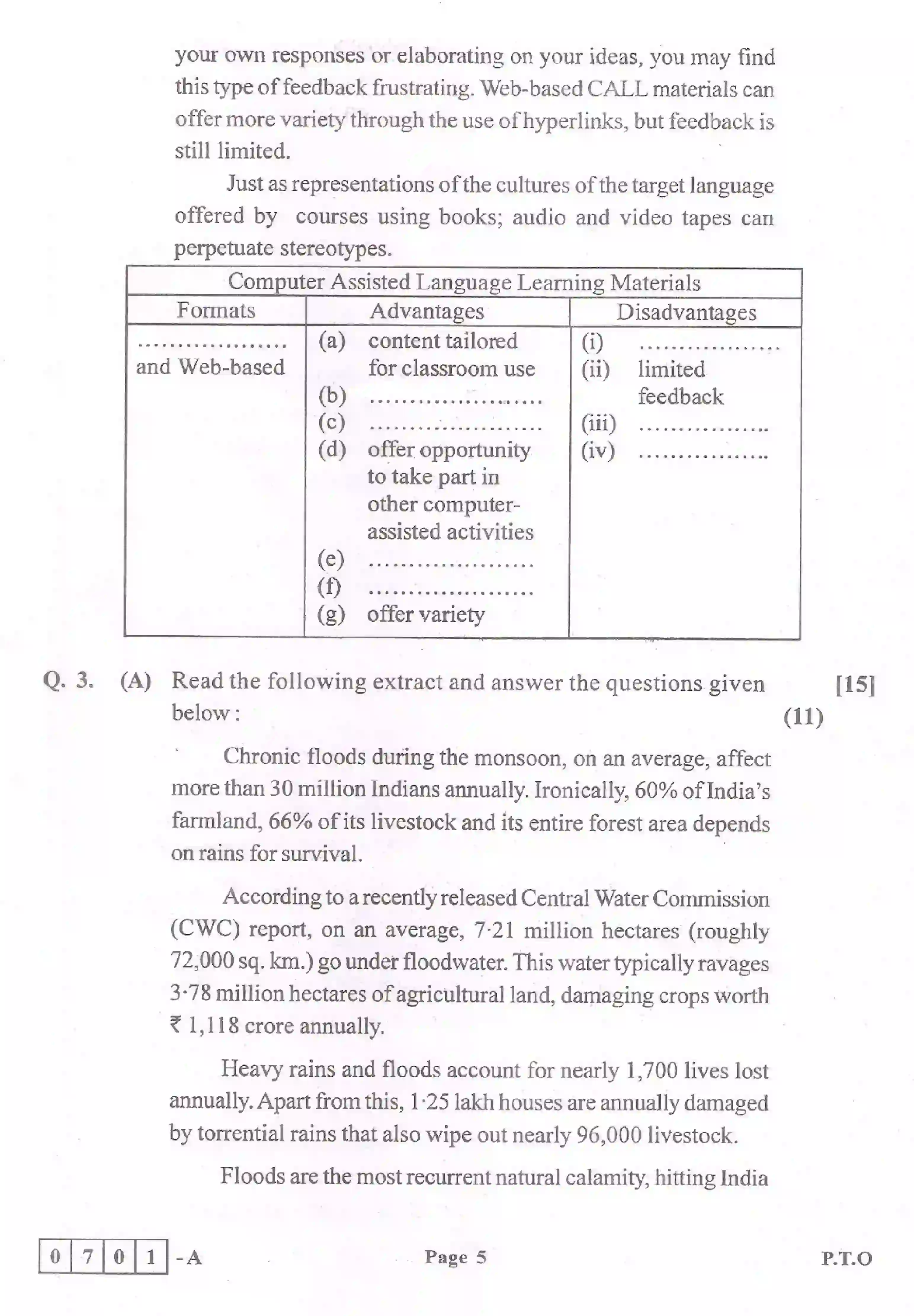 Maharashtra Board Class 12th 2025 English Sample Paper 5