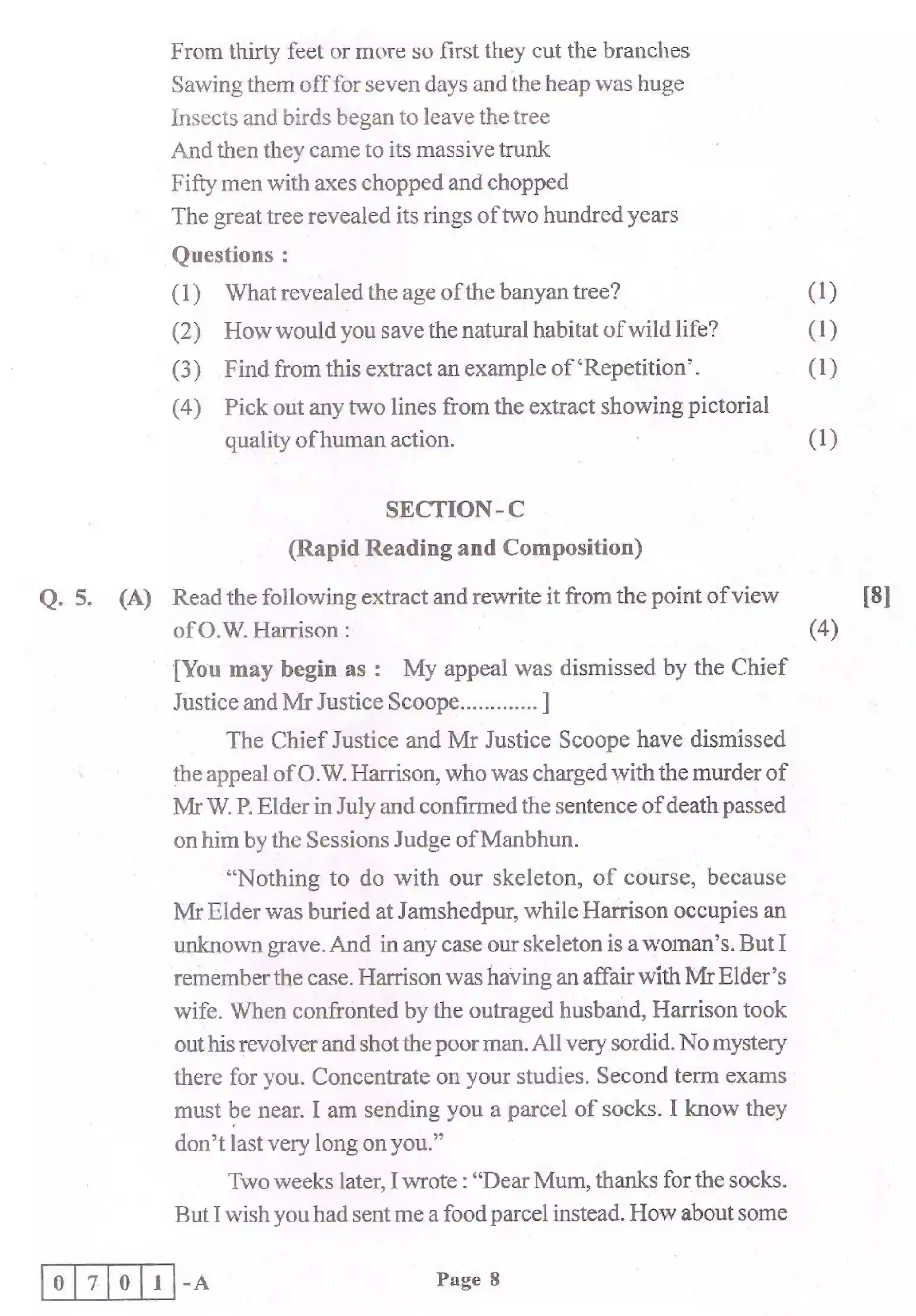 Maharashtra Board Class 12th 2025 English Sample Paper 8
