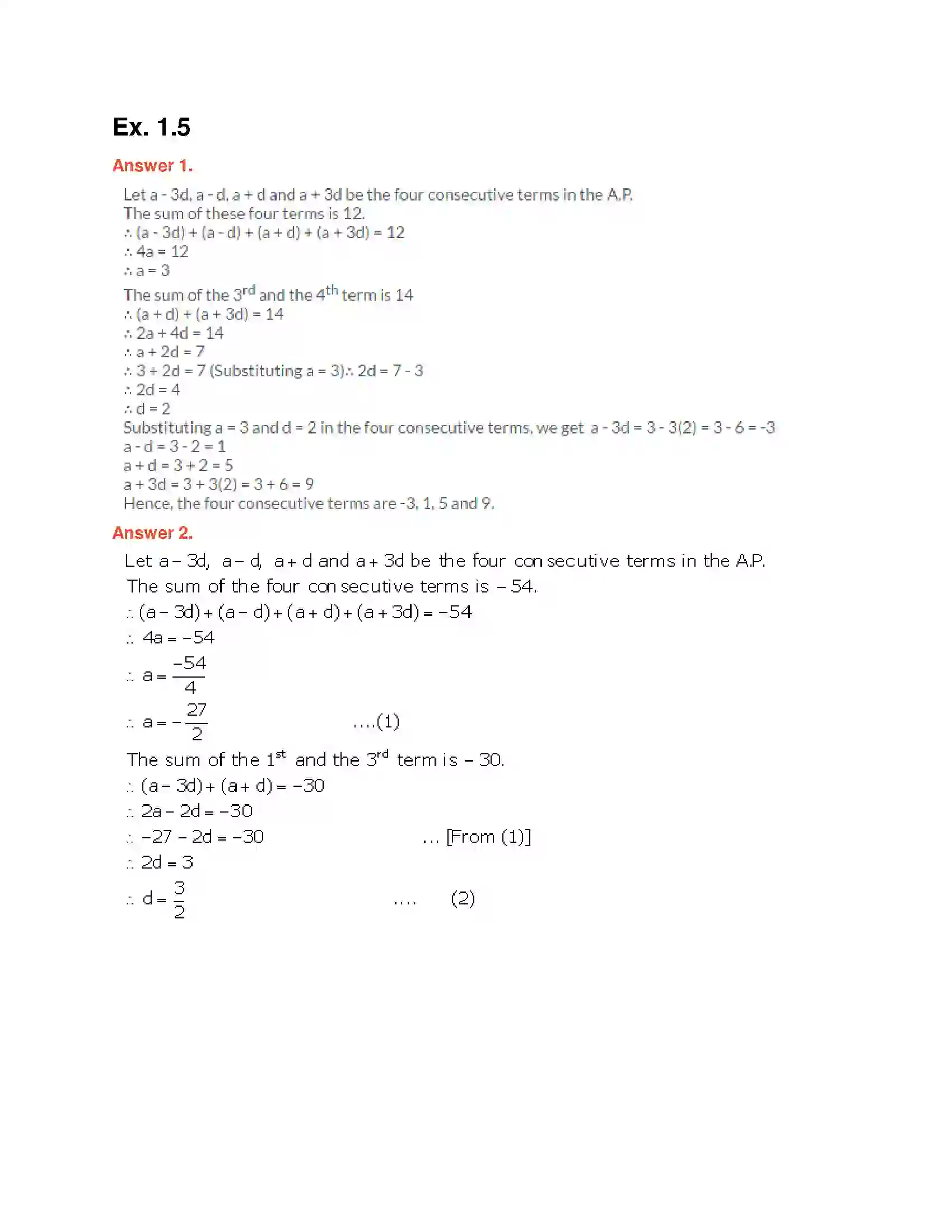 Maharashtra Board Class 10th Algebra - English Medium Arithmetic Progression Solution 23
