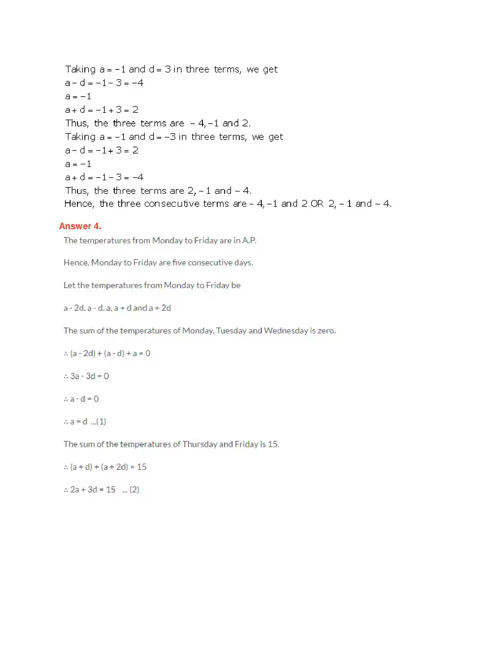 Maharashtra Board Class 10th Algebra - English Medium Arithmetic Progression Solution 25