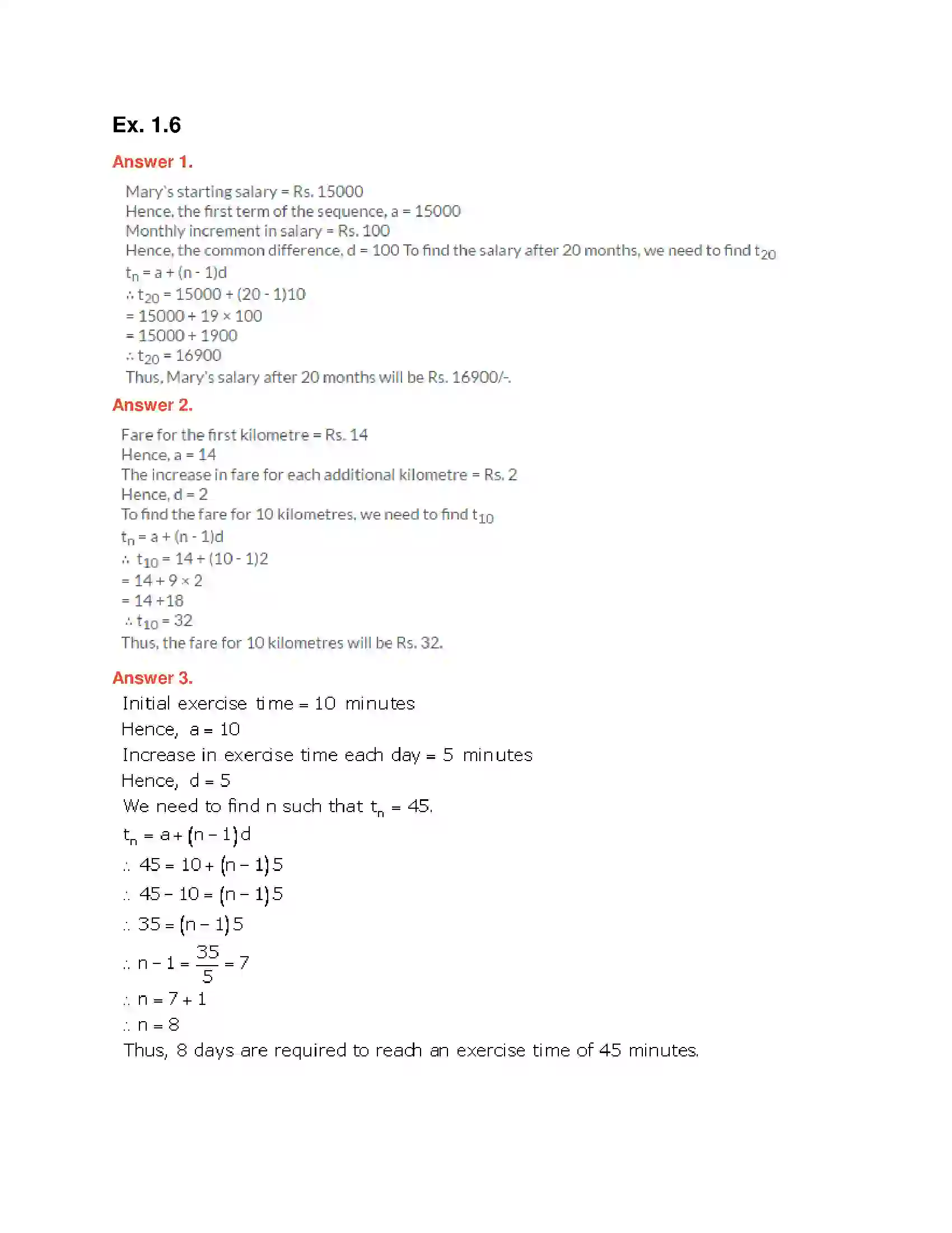 Maharashtra Board Class 10th Algebra - English Medium Arithmetic Progression Solution 27