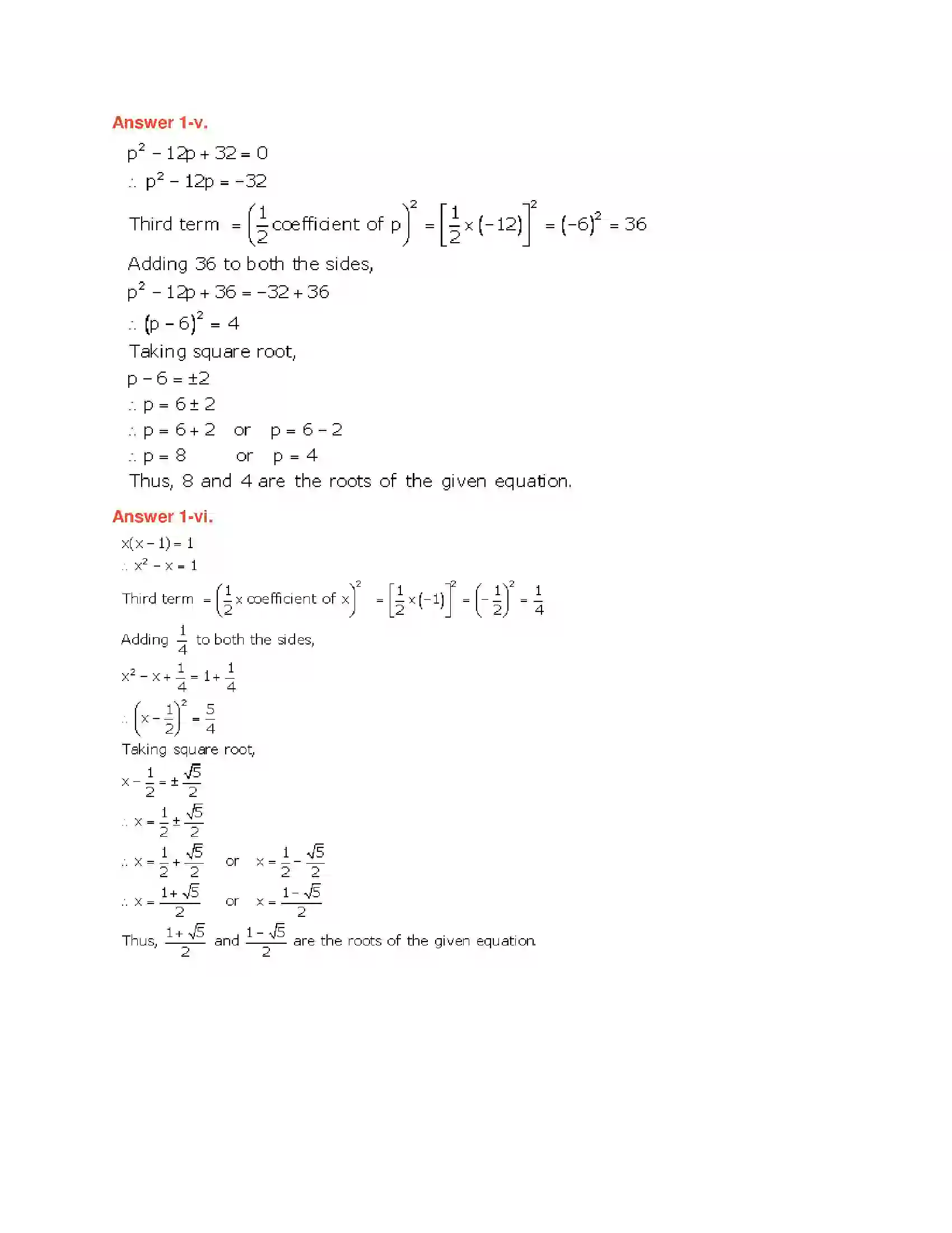 Maharashtra Board Class 10th Algebra - English Medium Quadratic Equations Solution 20
