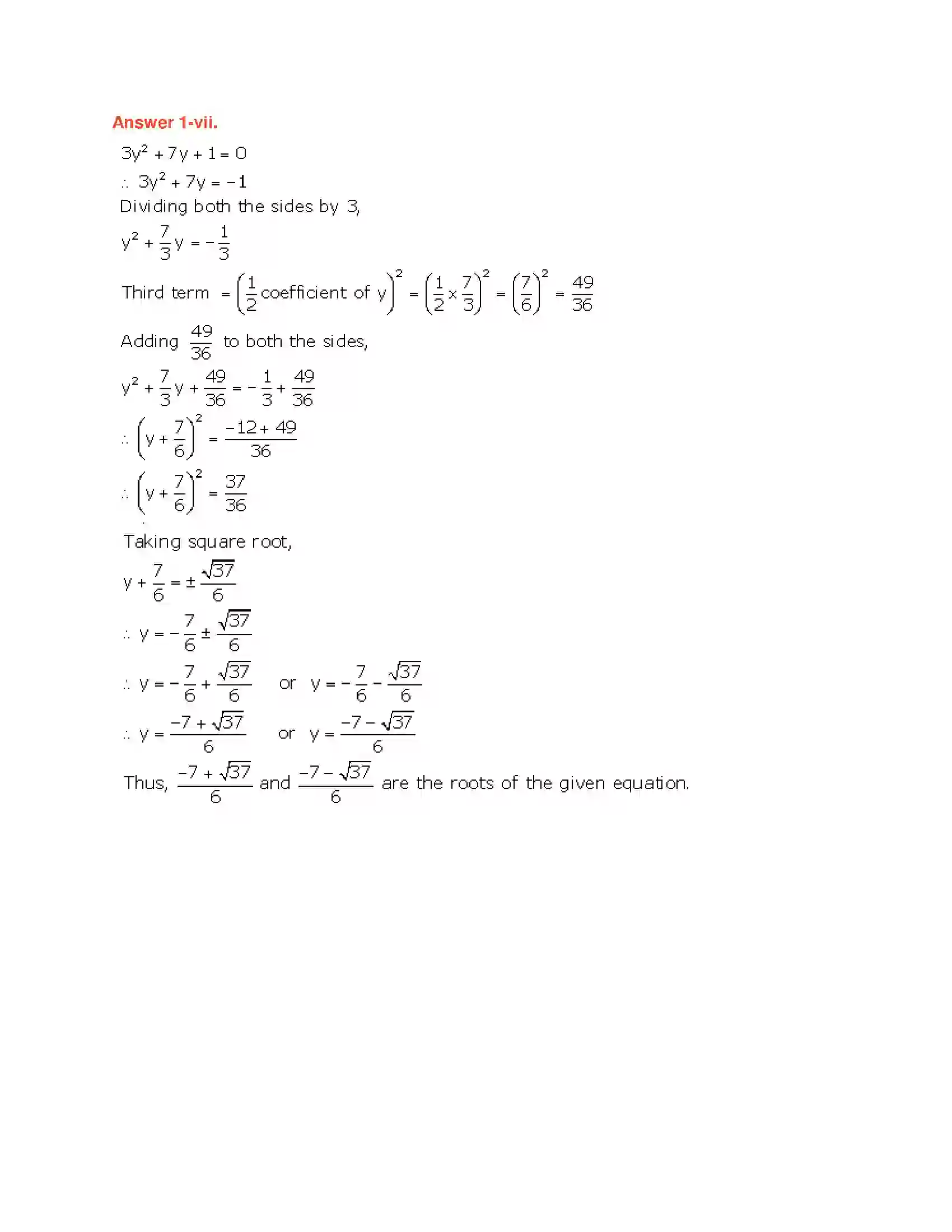 Maharashtra Board Class 10th Algebra - English Medium Quadratic Equations Solution 21
