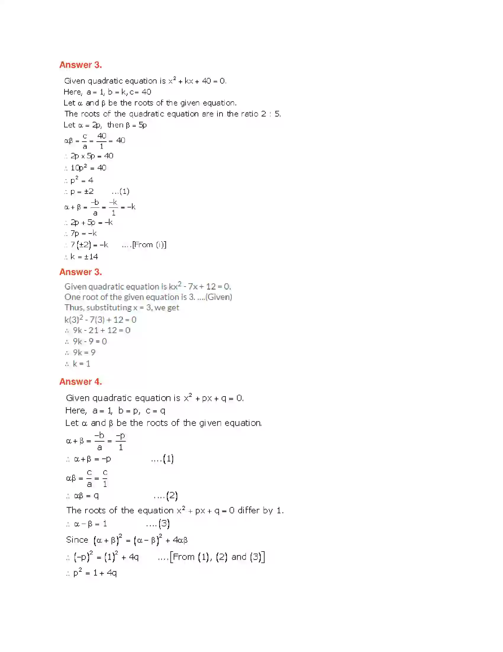 Maharashtra Board Class 10th Algebra - English Medium Quadratic Equations Solution 36