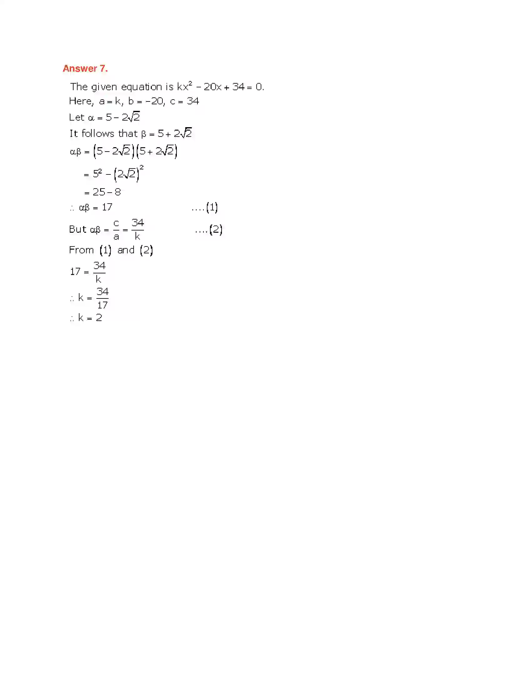 Maharashtra Board Class 10th Algebra - English Medium Quadratic Equations Solution 38