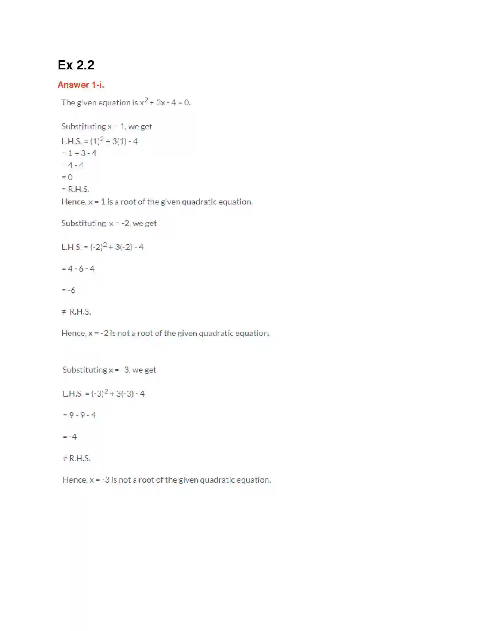 Maharashtra Board Class 10th Algebra - English Medium Quadratic Equations Solution 4
