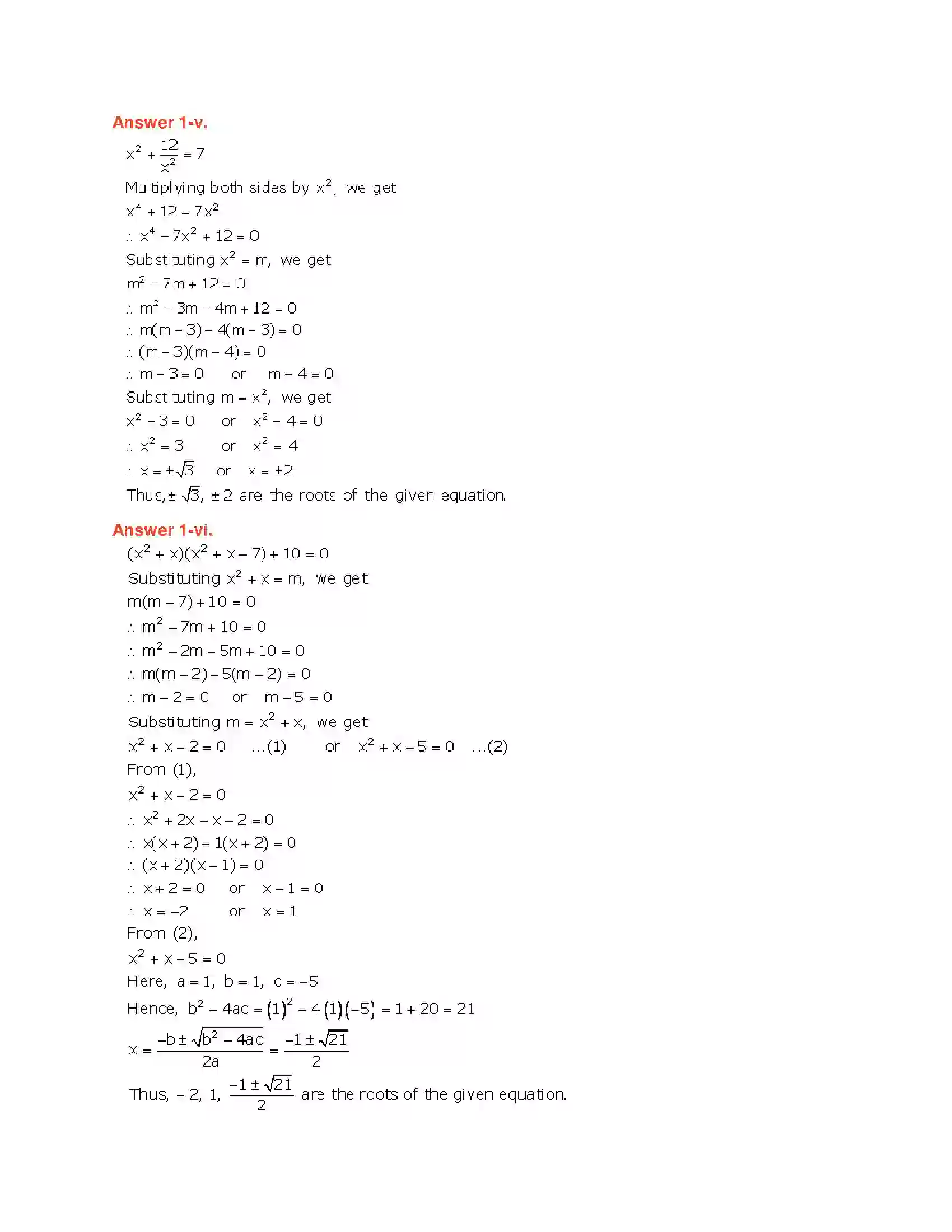 Maharashtra Board Class 10th Algebra - English Medium Quadratic Equations Solution 47