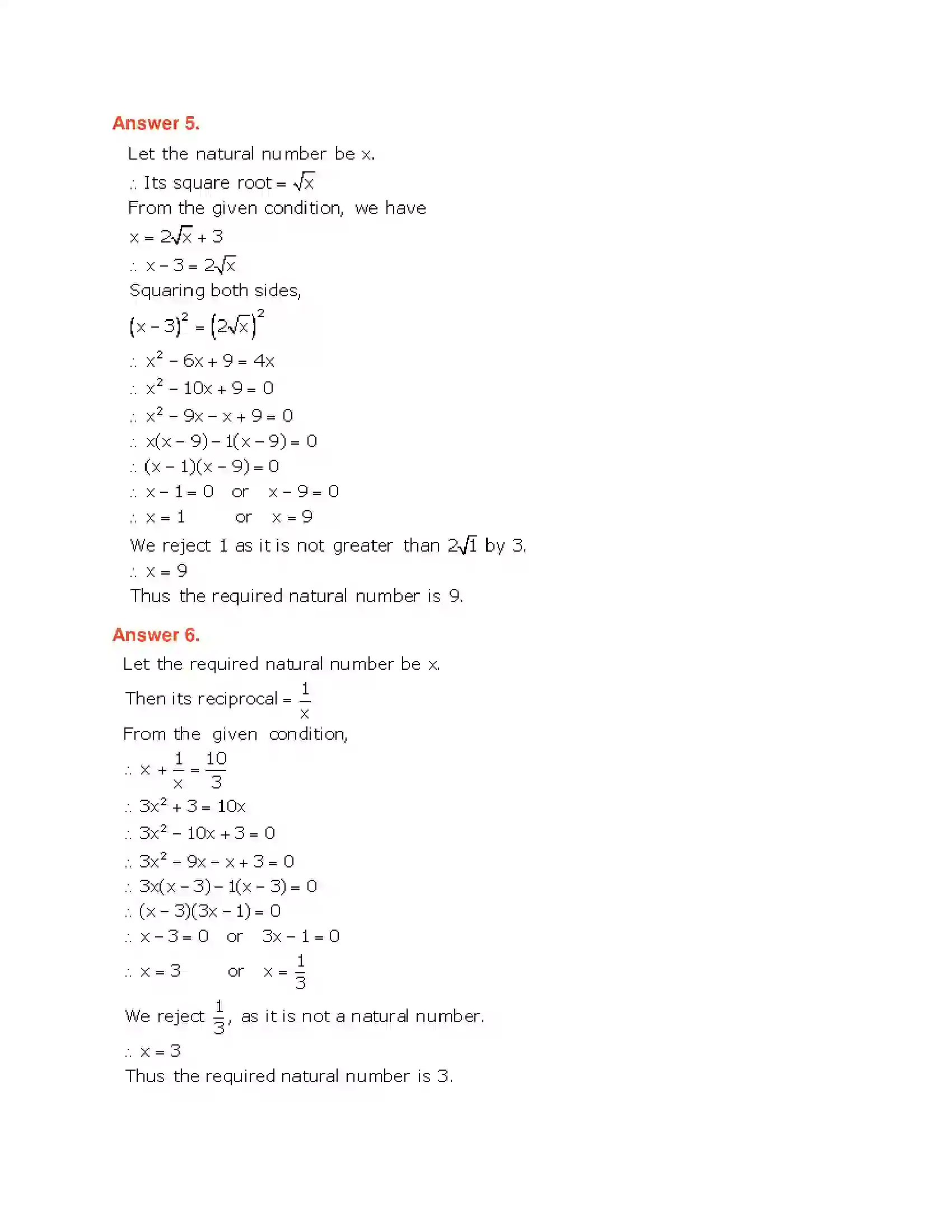 Maharashtra Board Class 10th Algebra - English Medium Quadratic Equations Solution 52