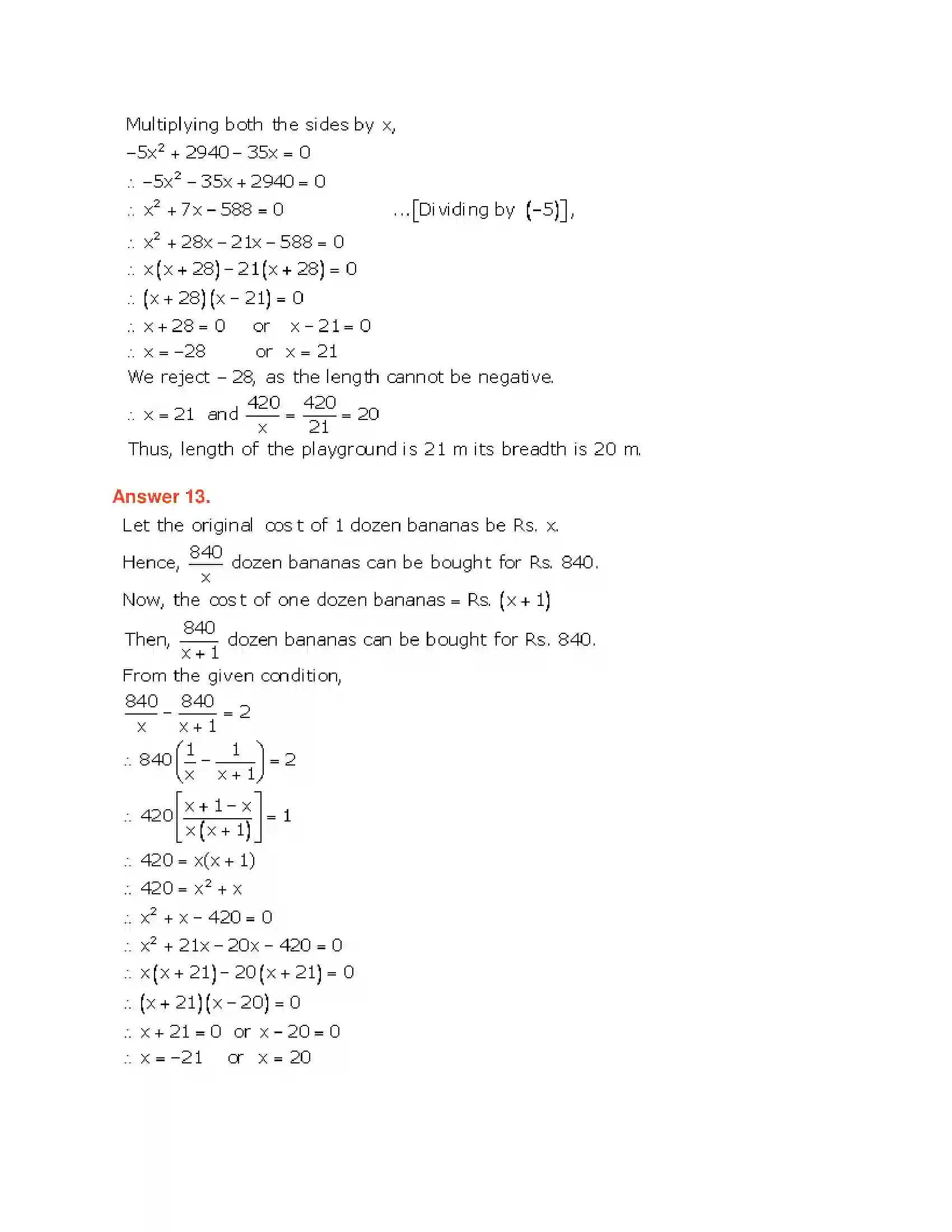 Maharashtra Board Class 10th Algebra - English Medium Quadratic Equations Solution 56
