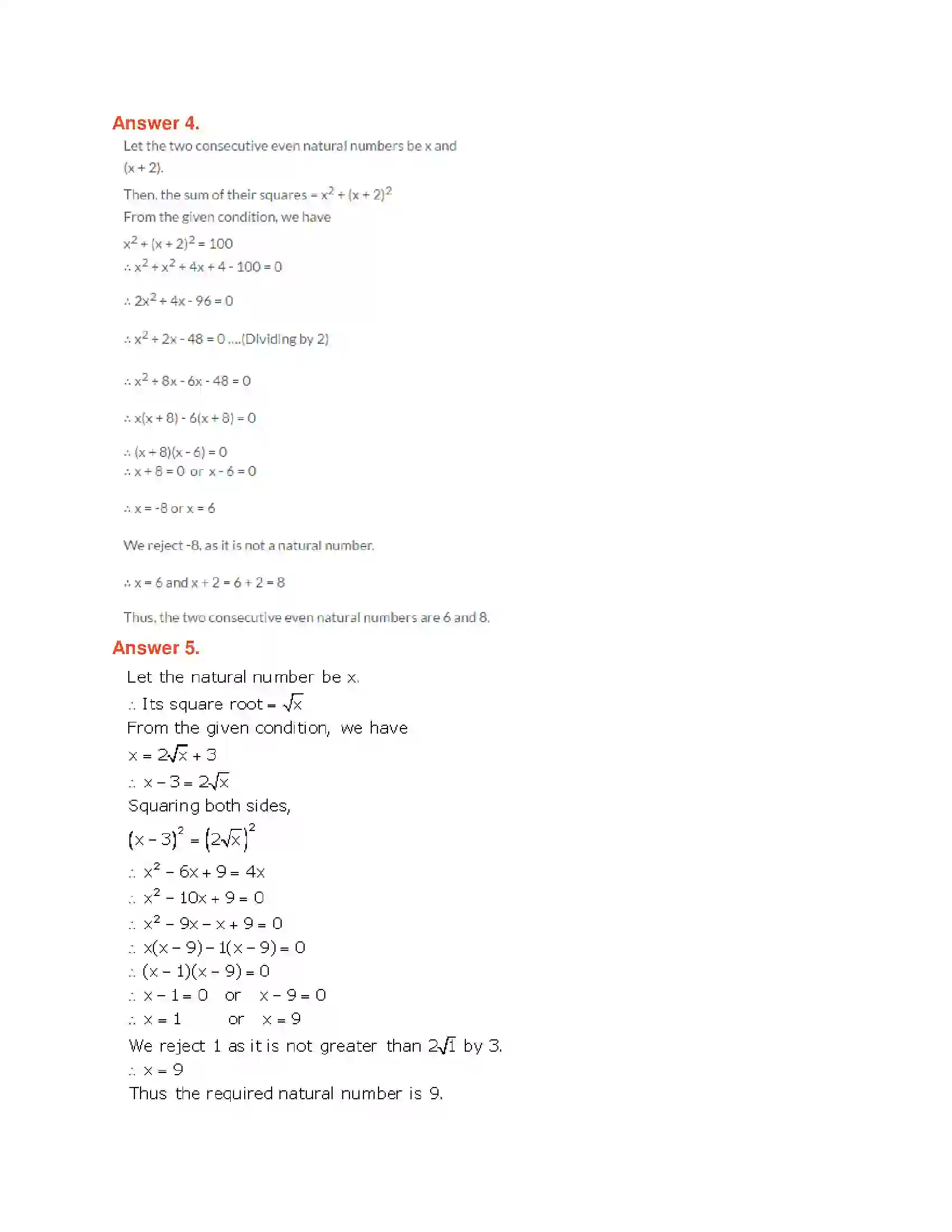 Maharashtra Board Class 10th Algebra - English Medium Quadratic Equations Solution 59