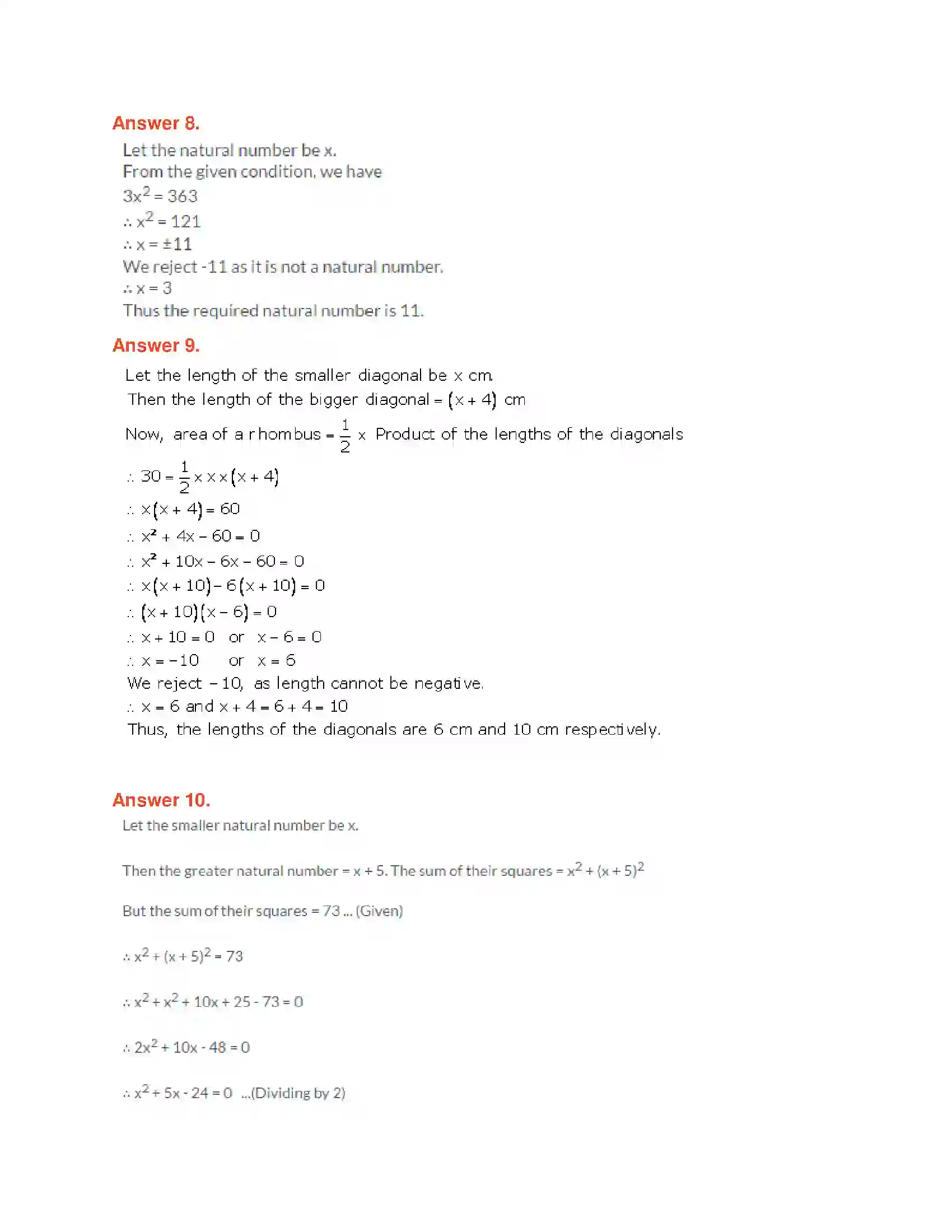 Maharashtra Board Class 10th Algebra - English Medium Quadratic Equations Solution 61