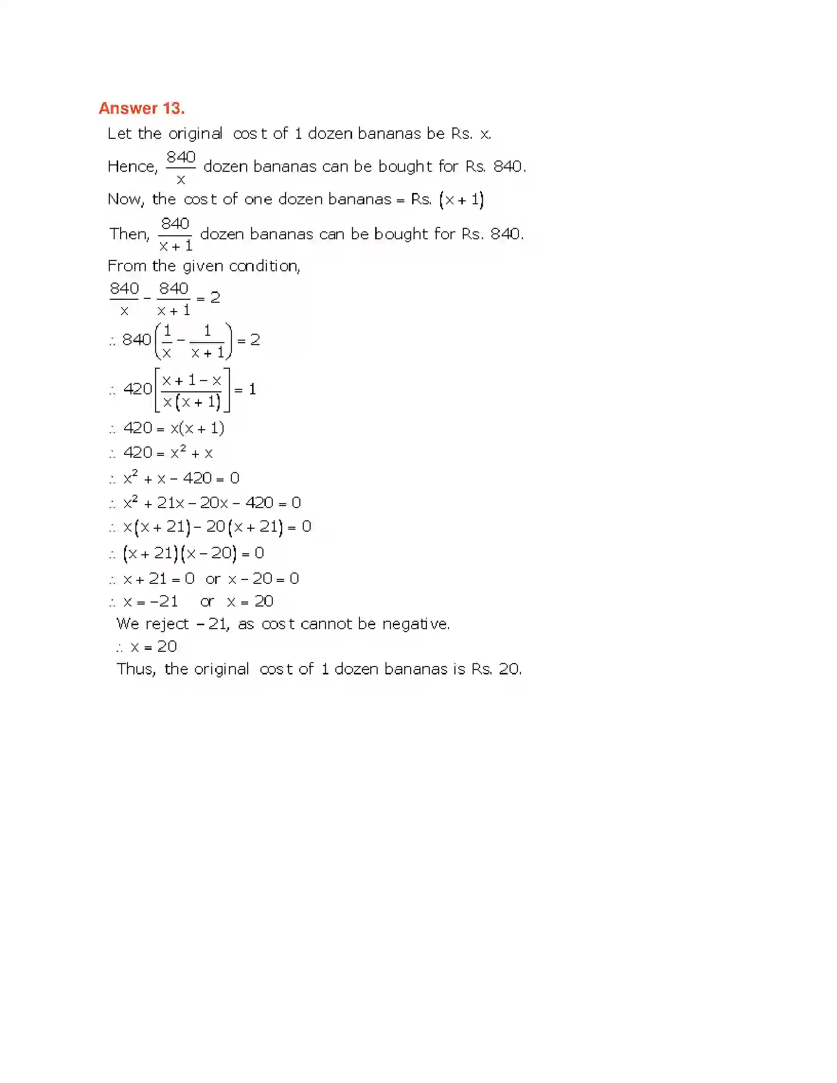 Maharashtra Board Class 10th Algebra - English Medium Quadratic Equations Solution 64