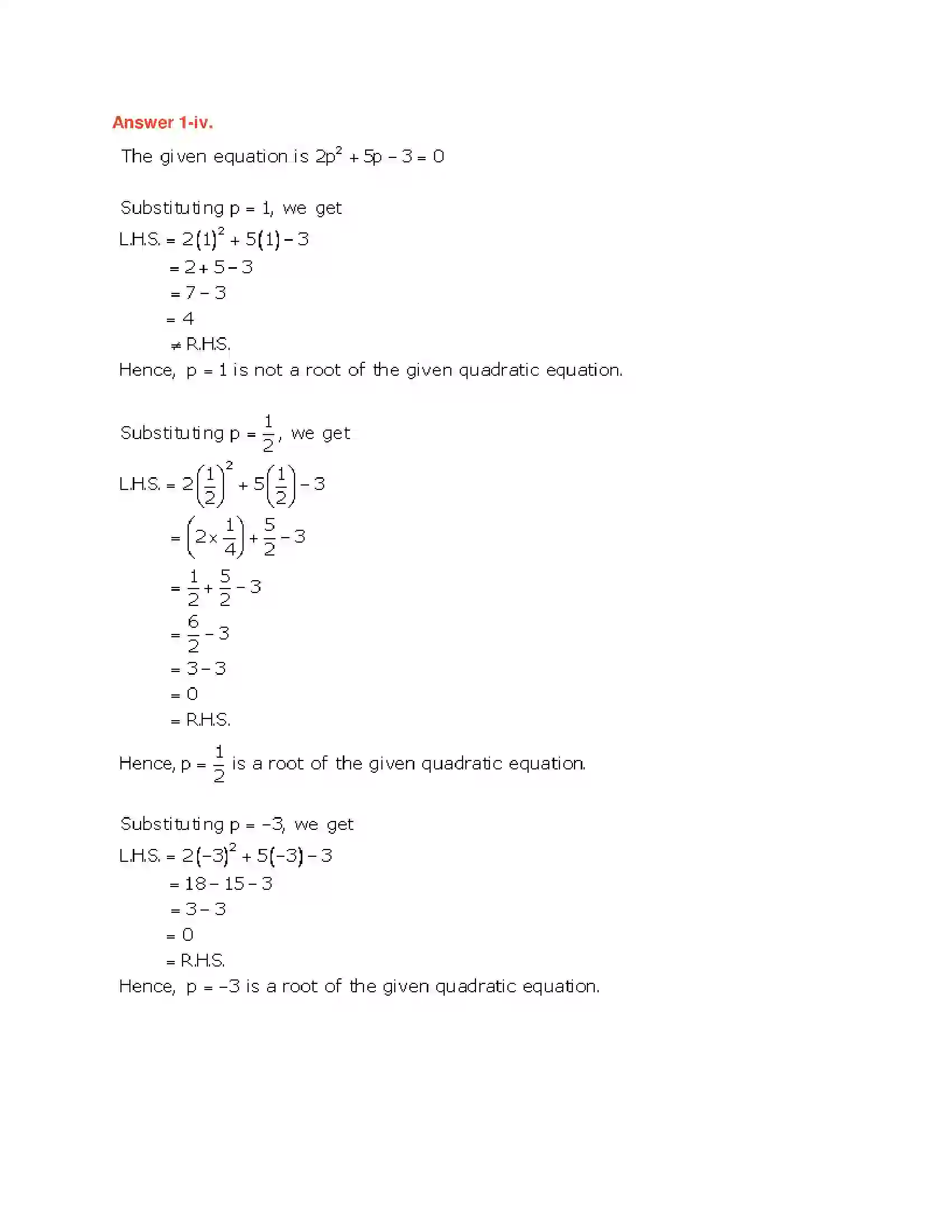 Maharashtra Board Class 10th Algebra - English Medium Quadratic Equations Solution 7