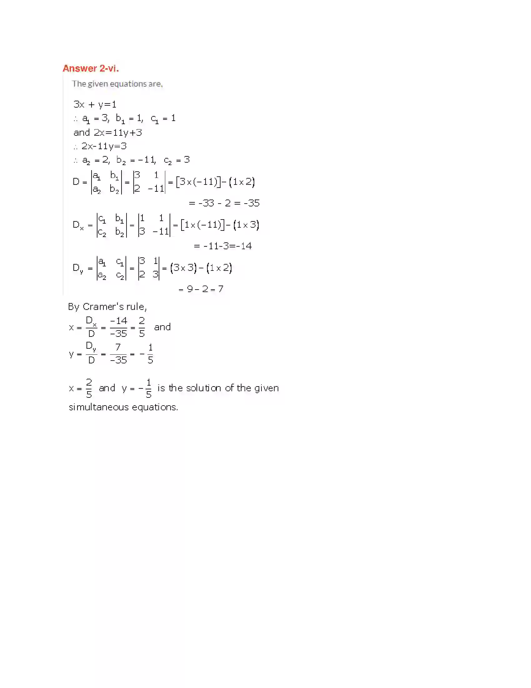 Maharashtra Board Class 10th Algebra - English Medium Linear Equations in Two Variables Solution 10