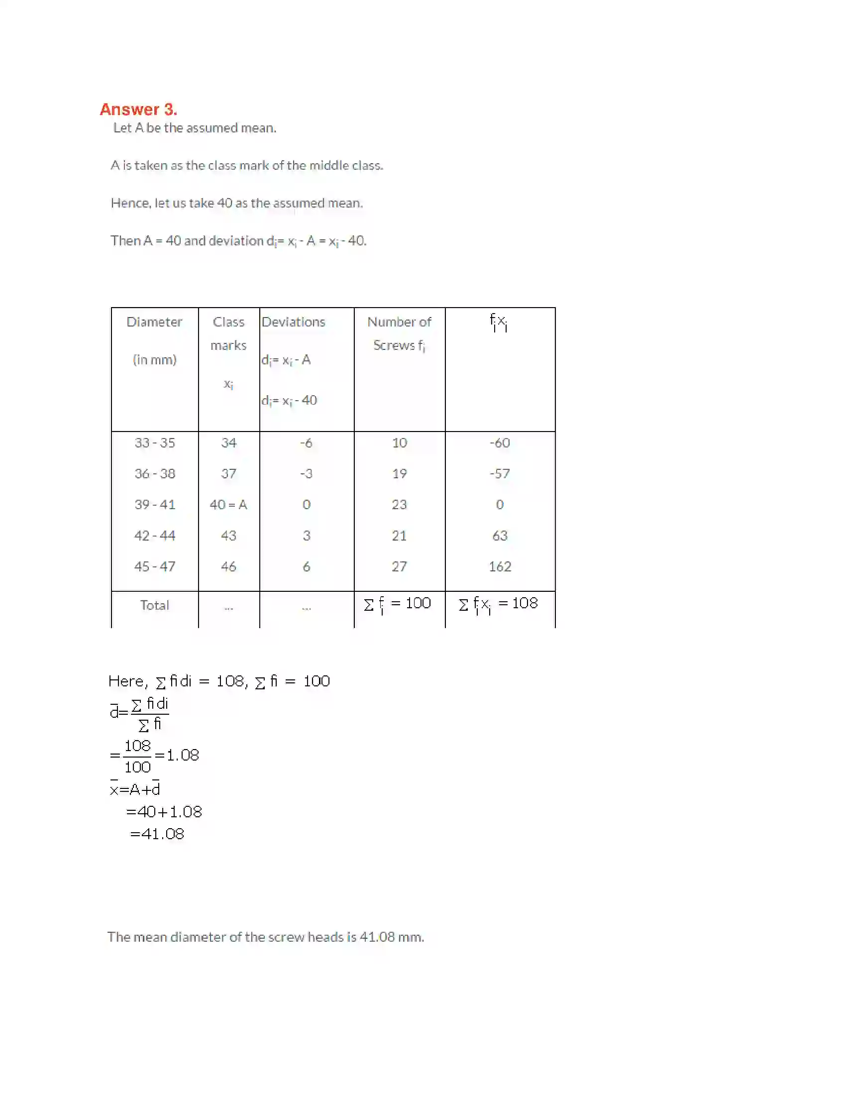 Maharashtra Board Class 10th Algebra - English Medium Statistics-I Solution 3