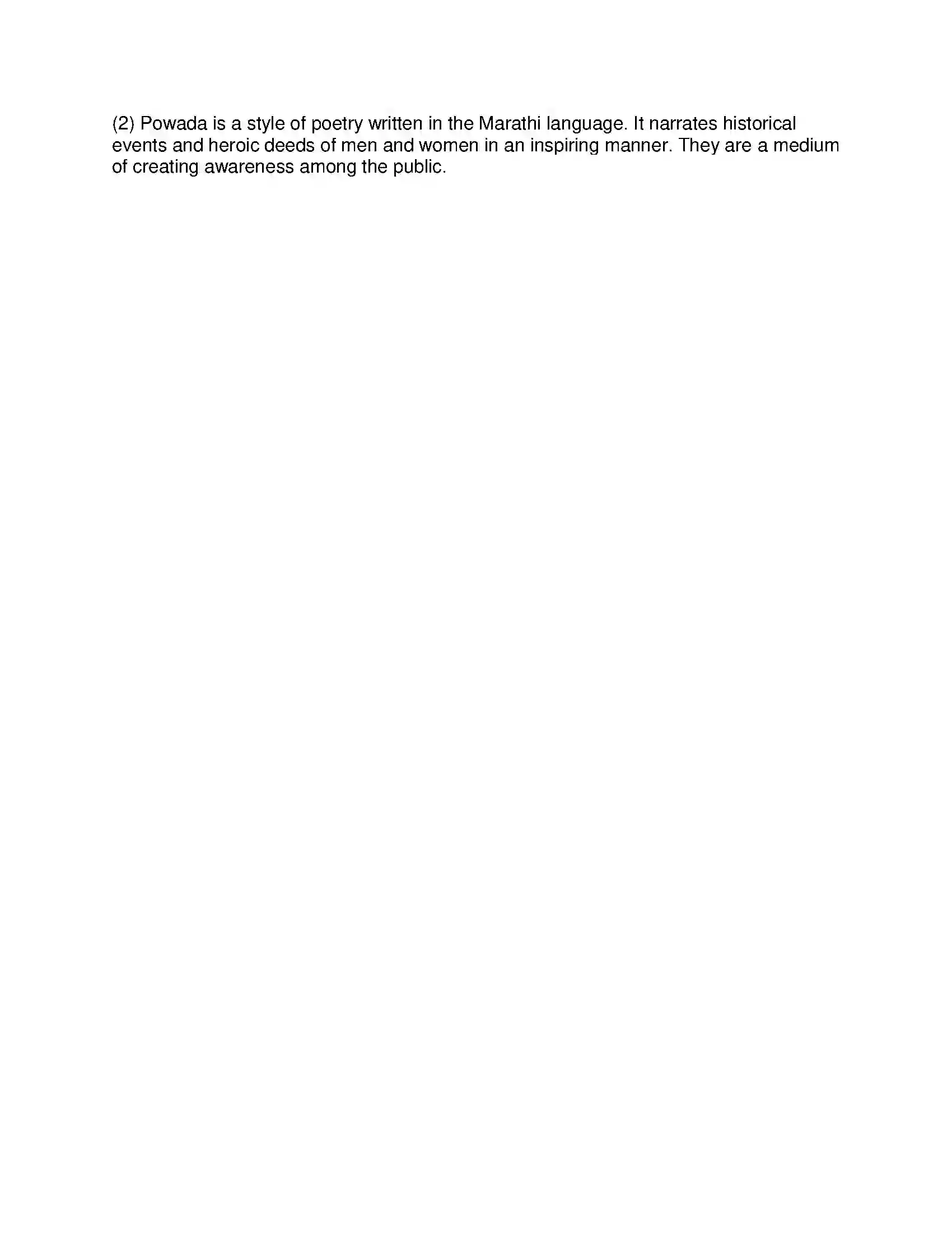 Maharashtra Board Class 10th History - English Medium Entertainment and History Solution 5