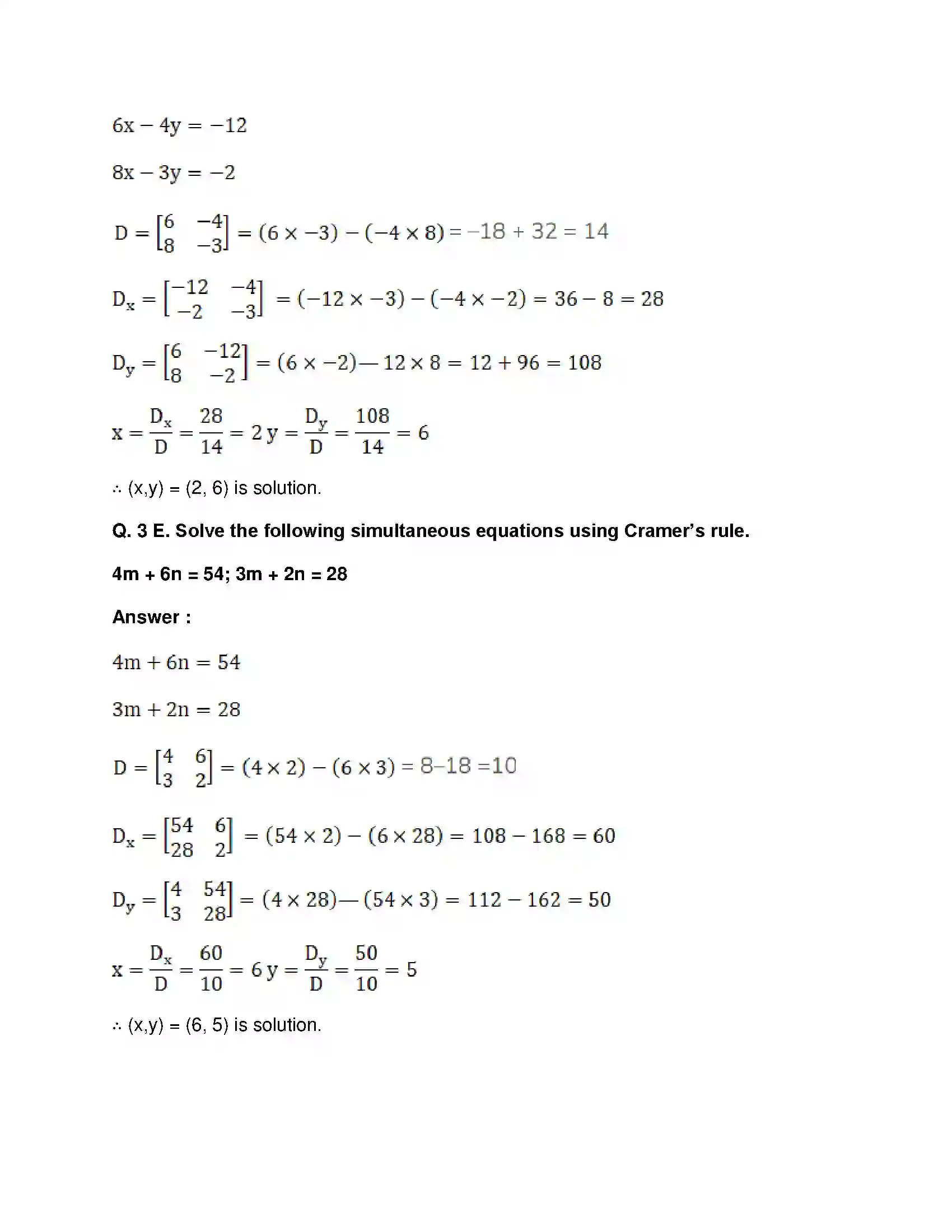 Maharashtra Board Class 10th Mathematics Part-I - English Medium Linear Equations in Two Variables Solution 22