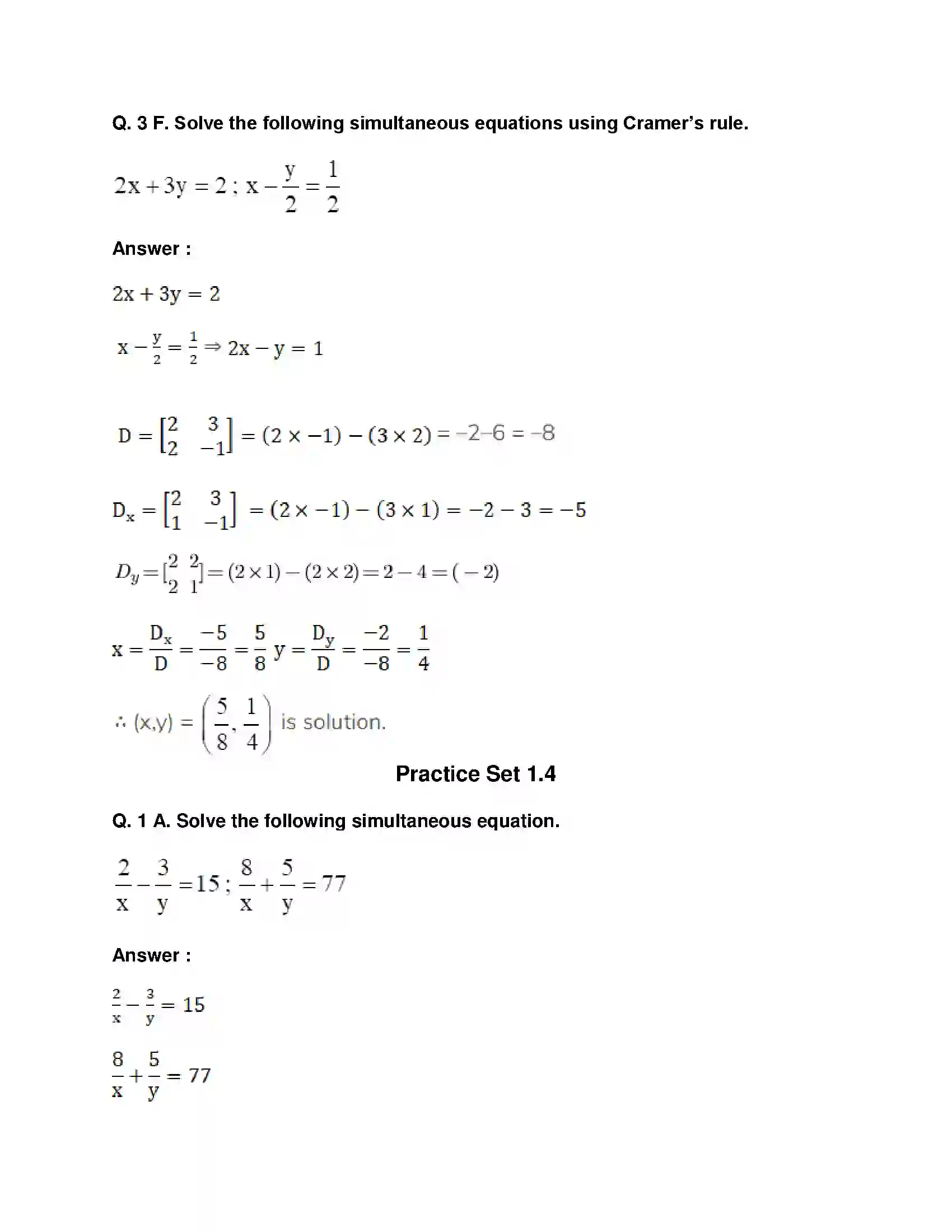 Maharashtra Board Class 10th Mathematics Part-I - English Medium Linear Equations in Two Variables Solution 23