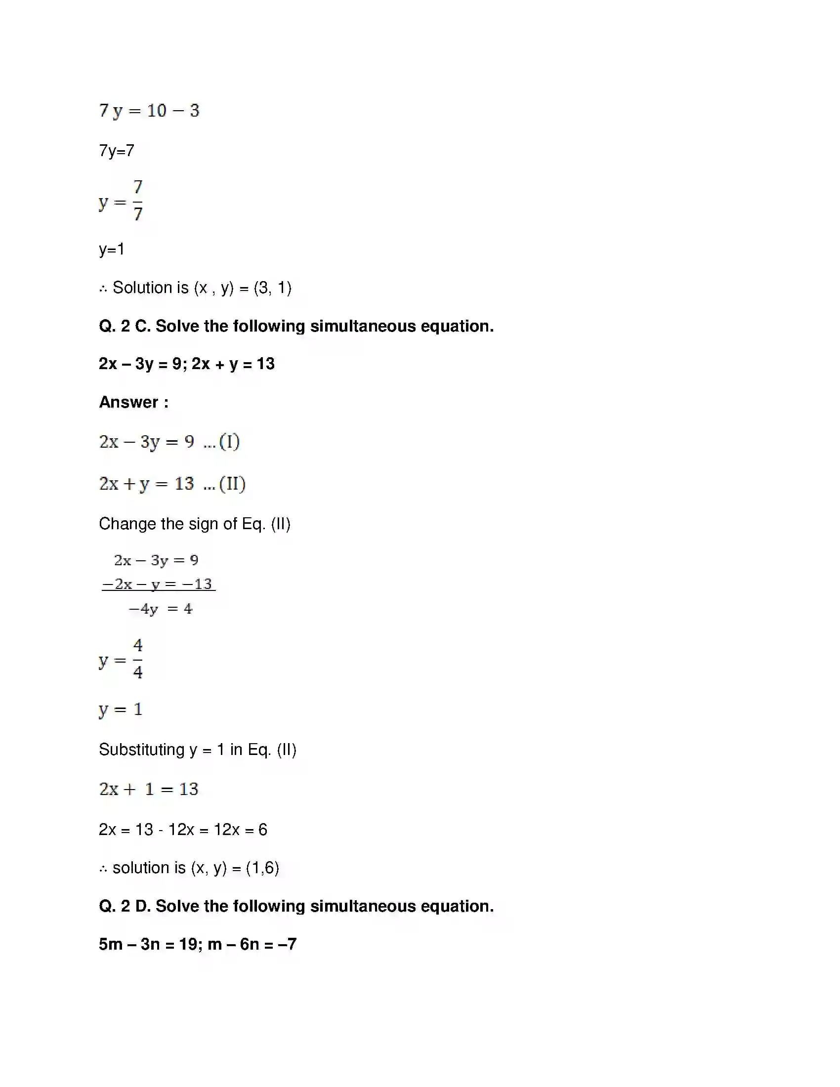 Maharashtra Board Class 10th Mathematics Part-I - English Medium Linear Equations in Two Variables Solution 3
