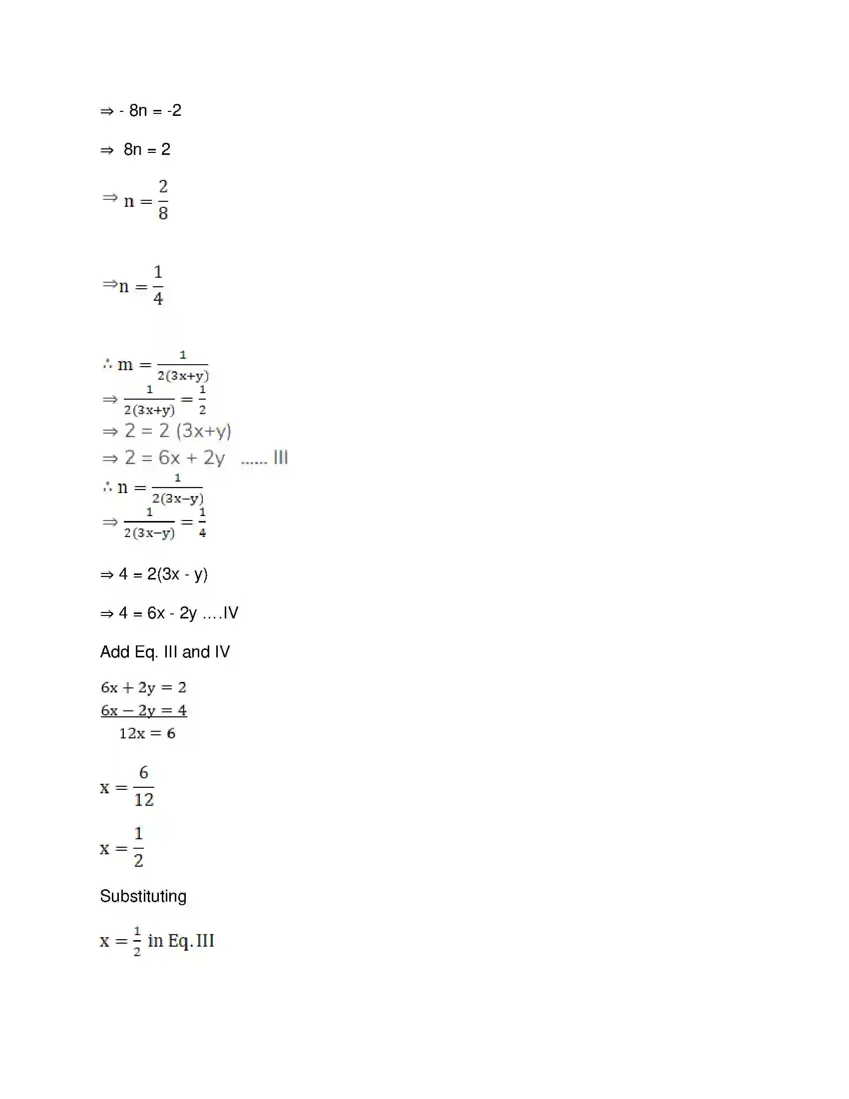 Maharashtra Board Class 10th Mathematics Part-I - English Medium Linear Equations in Two Variables Solution 30