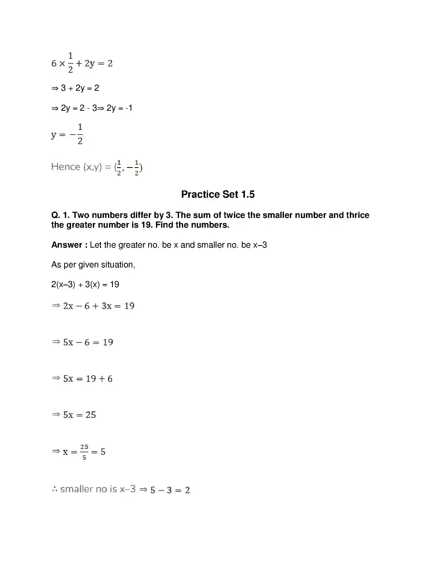 Maharashtra Board Class 10th Mathematics Part-I - English Medium Linear Equations in Two Variables Solution 31