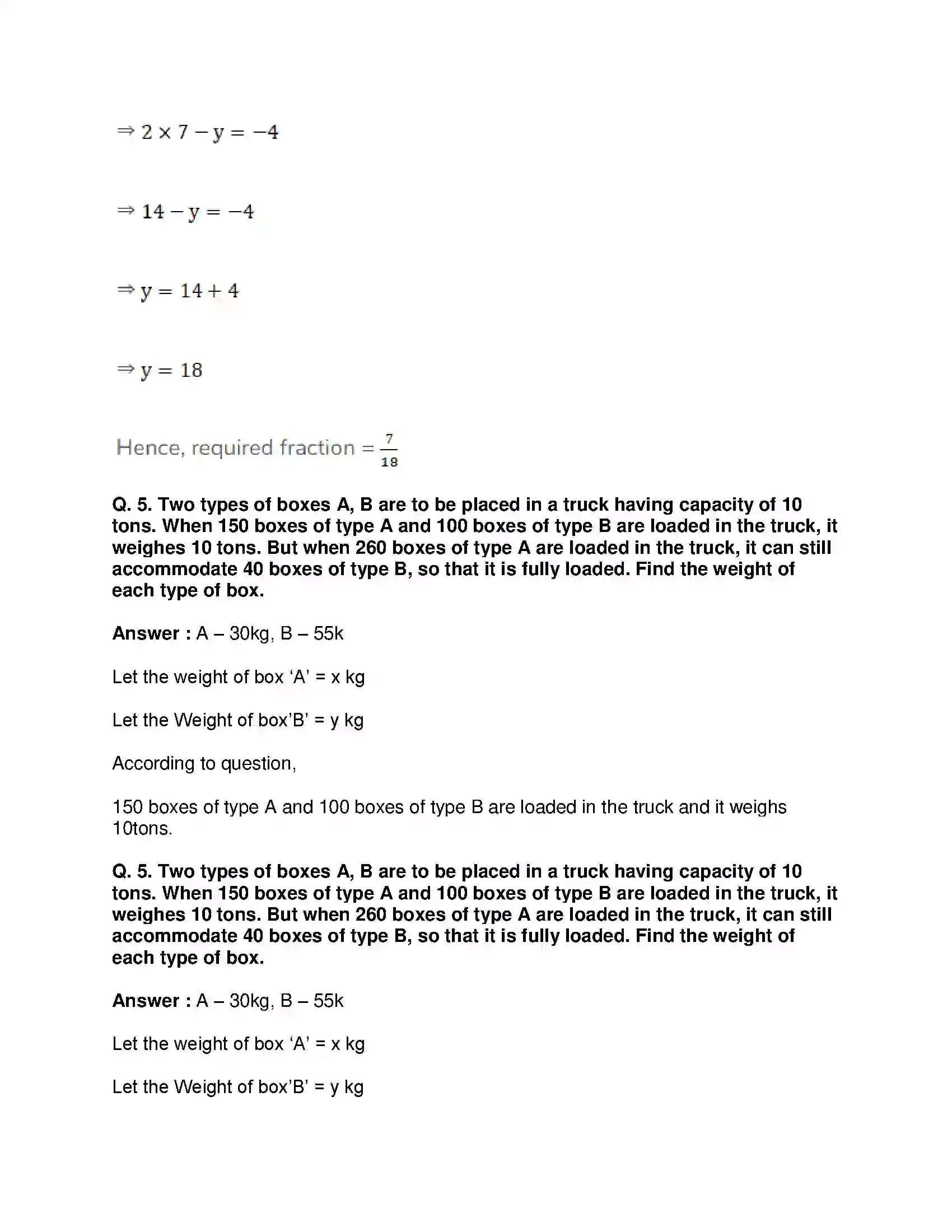 Maharashtra Board Class 10th Mathematics Part-I - English Medium Linear Equations in Two Variables Solution 36