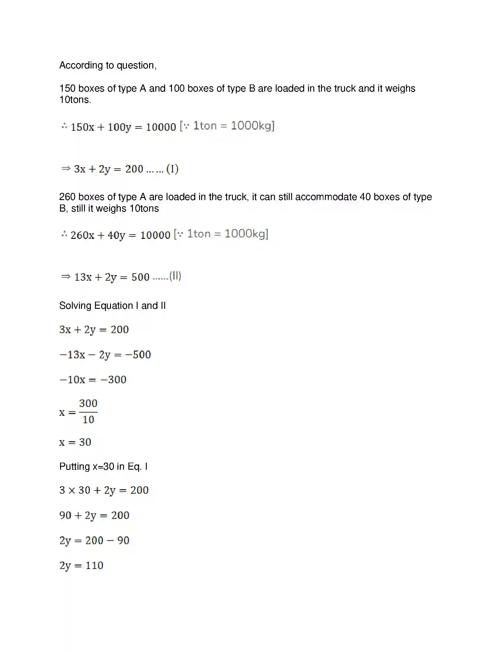 Maharashtra Board Class 10th Mathematics Part-I - English Medium Linear Equations in Two Variables Solution 37